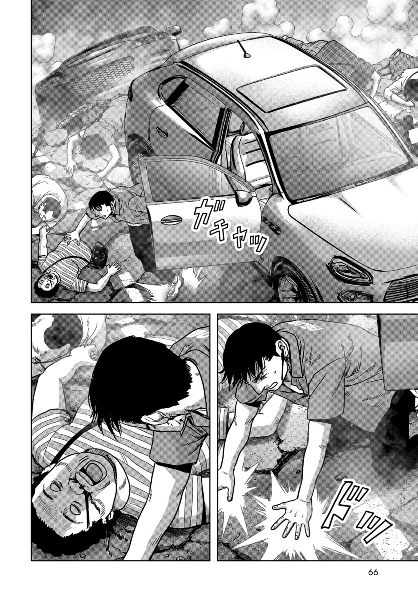 Kaijuu Jieitai: Task Force for Paranormal Disaster Management Chap 34 - Pic 27