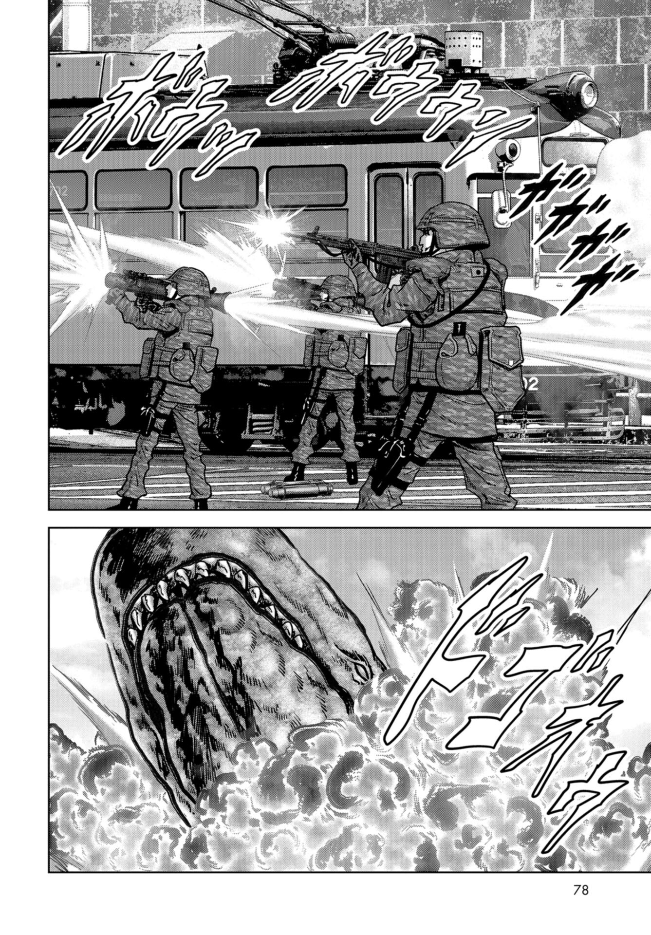 Kaijuu Jieitai: Task Force for Paranormal Disaster Management Chap 34 - Pic 39