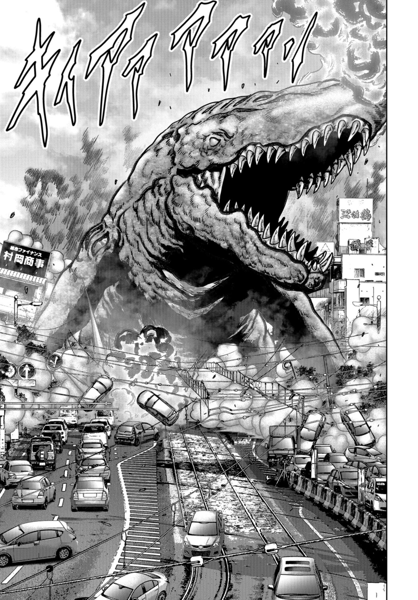 Kaijuu Jieitai: Task Force for Paranormal Disaster Management Chap 34 - Pic 40