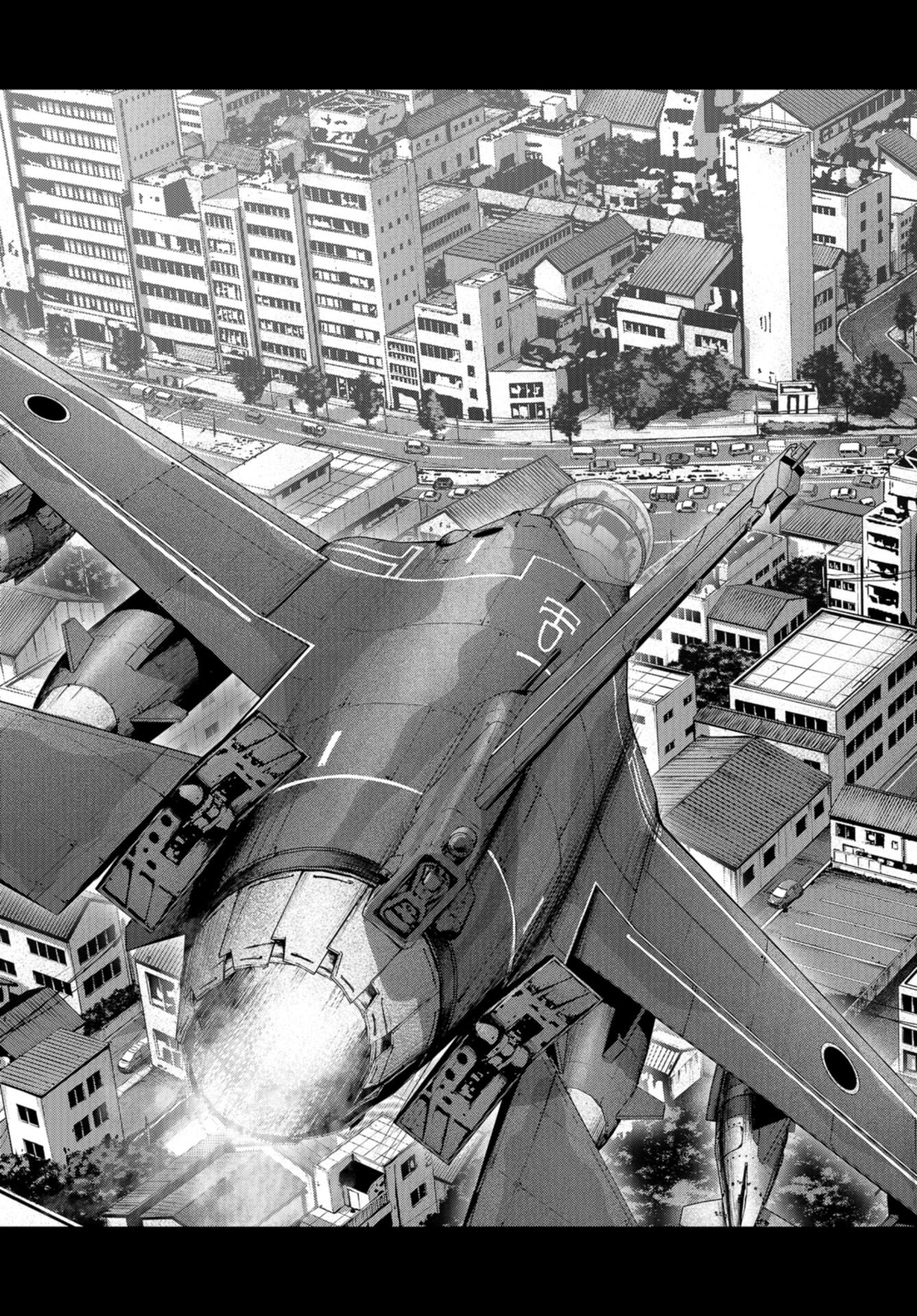 Kaijuu Jieitai: Task Force for Paranormal Disaster Management Chap 34 - Pic 58