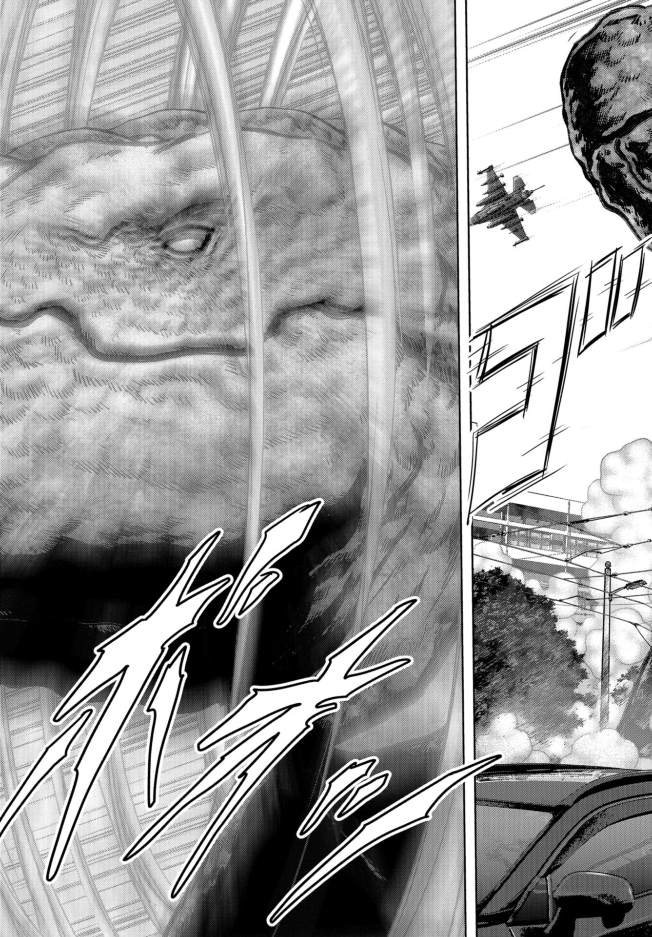 Kaijuu Jieitai: Task Force for Paranormal Disaster Management Chap 34 - Pic 60