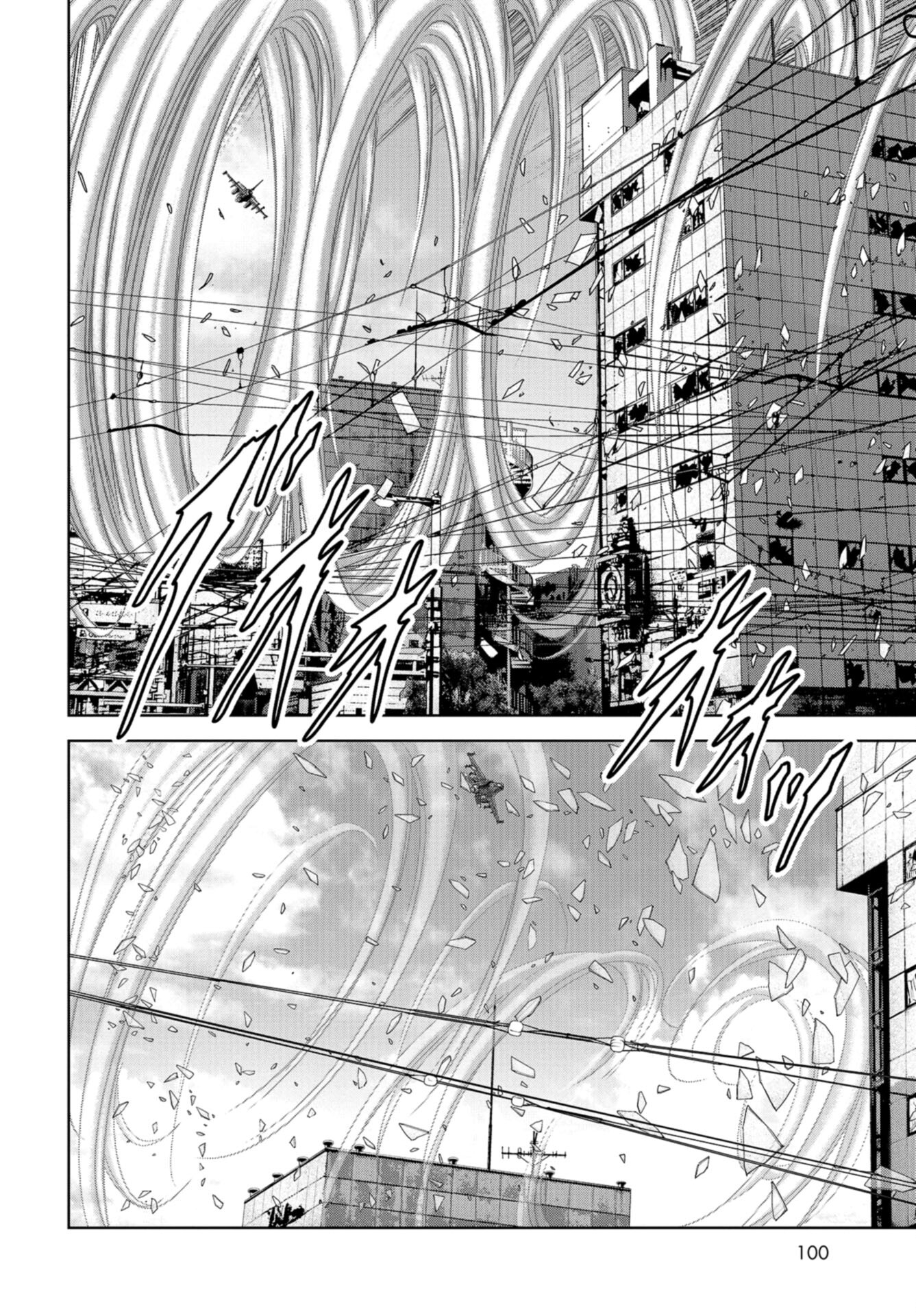 Kaijuu Jieitai: Task Force for Paranormal Disaster Management Chap 34 - Pic 61