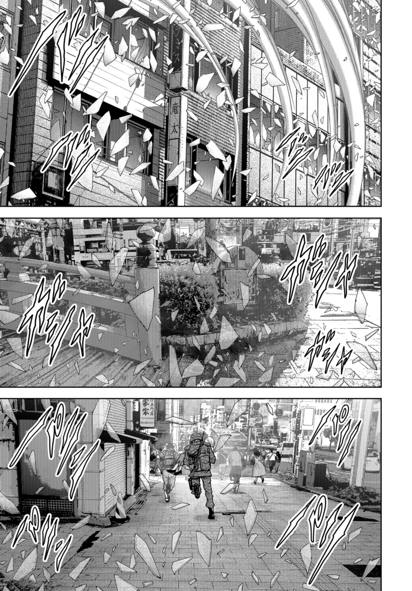 Kaijuu Jieitai: Task Force for Paranormal Disaster Management Chap 34 - Pic 62