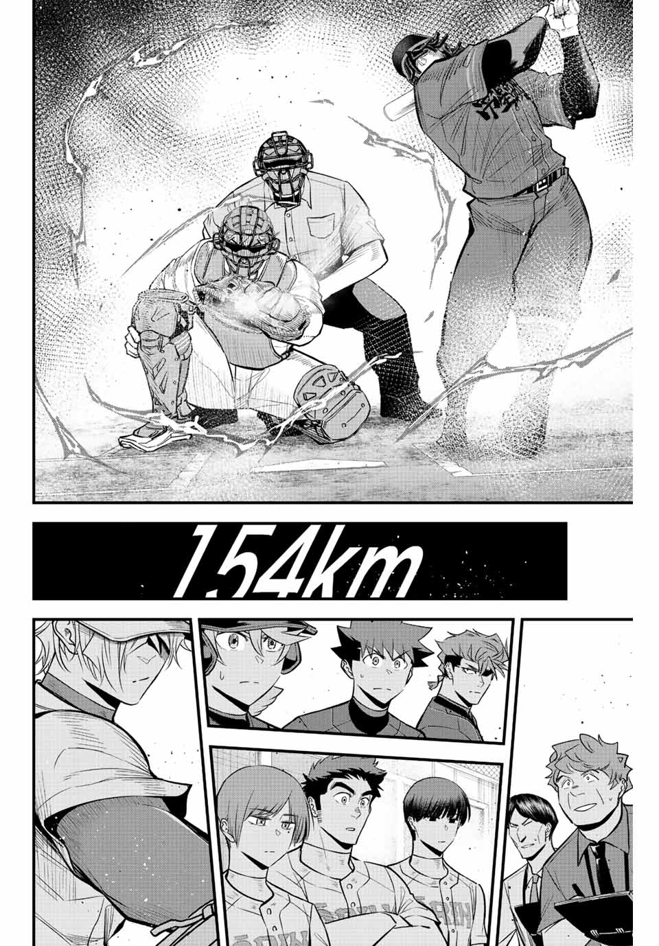 Read IRREGULARS Chapter 67 [High Quality / Full] - Page 14 - nicomanga.com