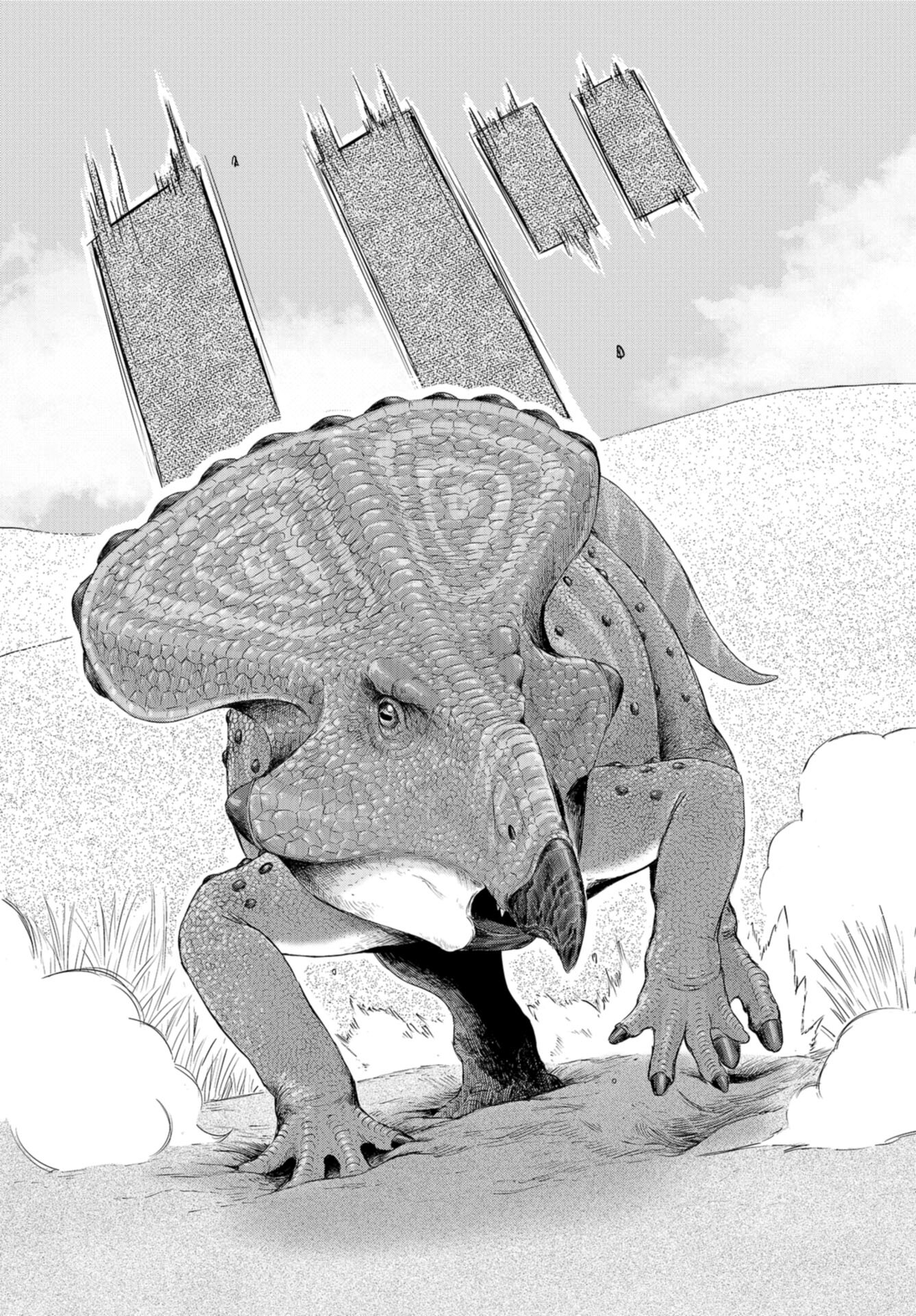 Dinosaurs Sanctuary Chap 21.5 - Pic 3