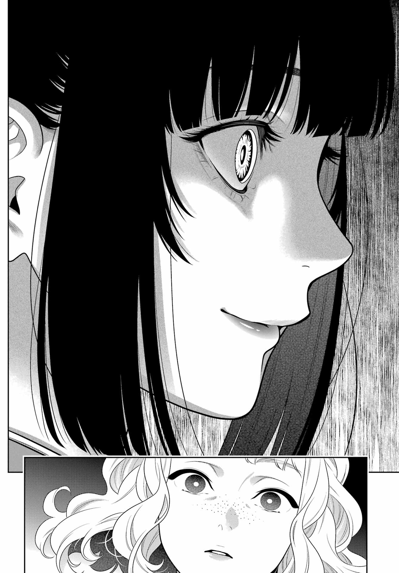KAKEGURUI Chapter 100 - Page 17