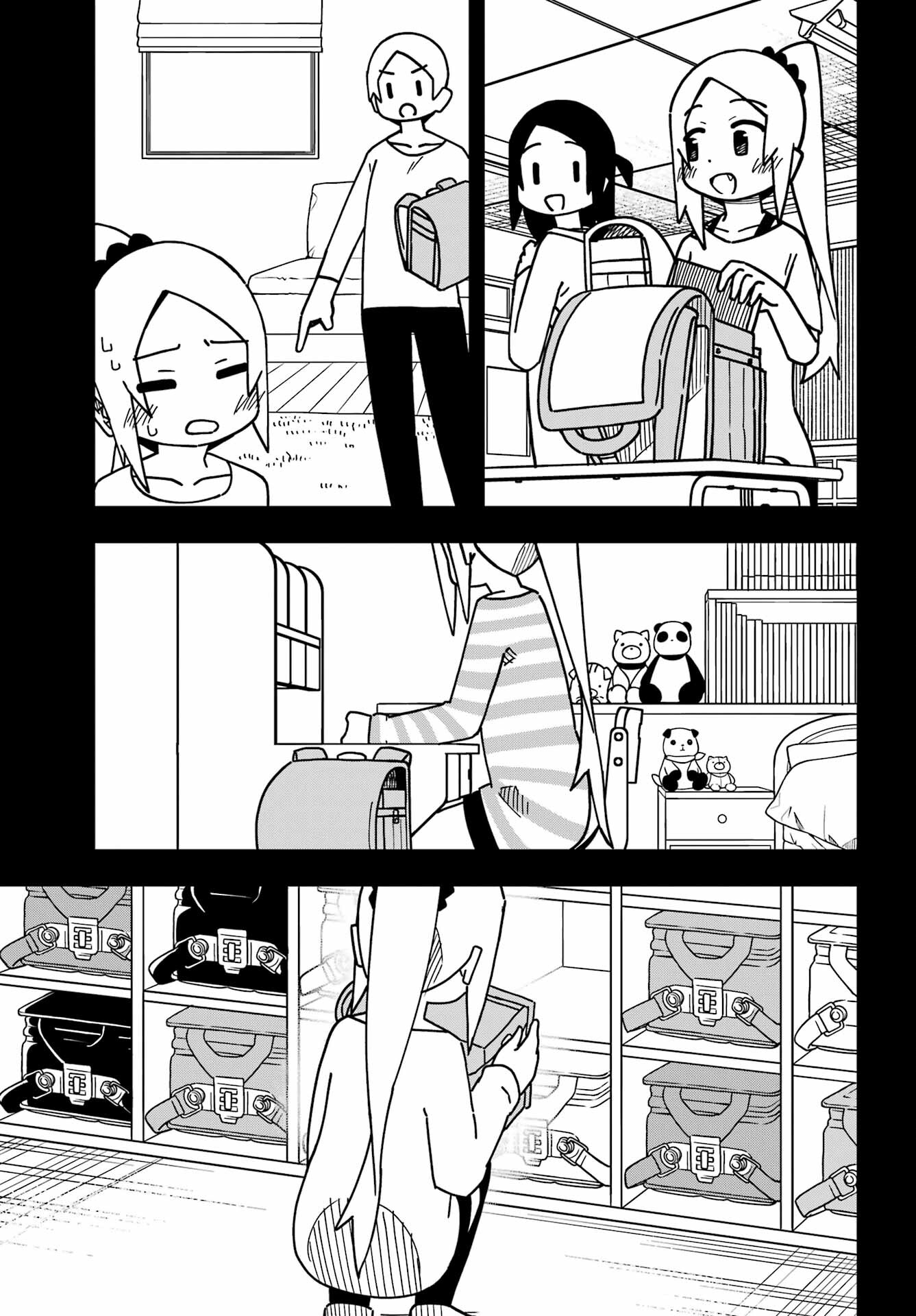 JIJYOU WO SHIRANAI TENKOUSEI GA GUIGUI KURU Chapter 32 - Page 7