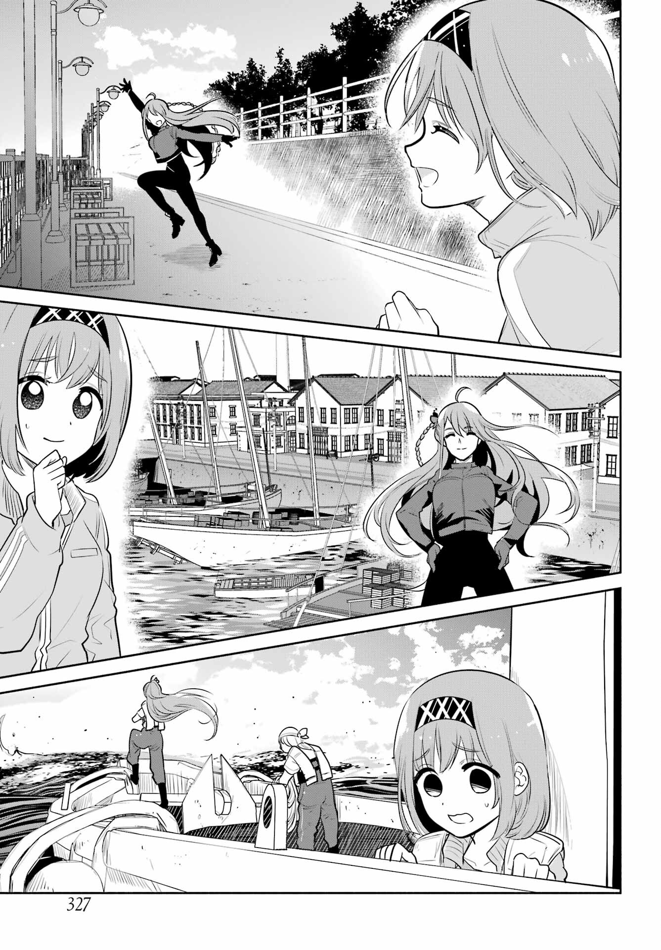 Mitsudomoe Seito Kaichous Chapter 3 page 14 - nihonkuni.com