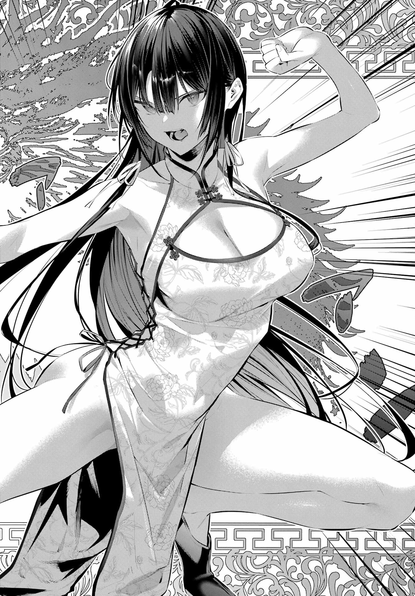 HAITE KUDASAI, TAKAMINE SAN Chapter 46 - Page 10