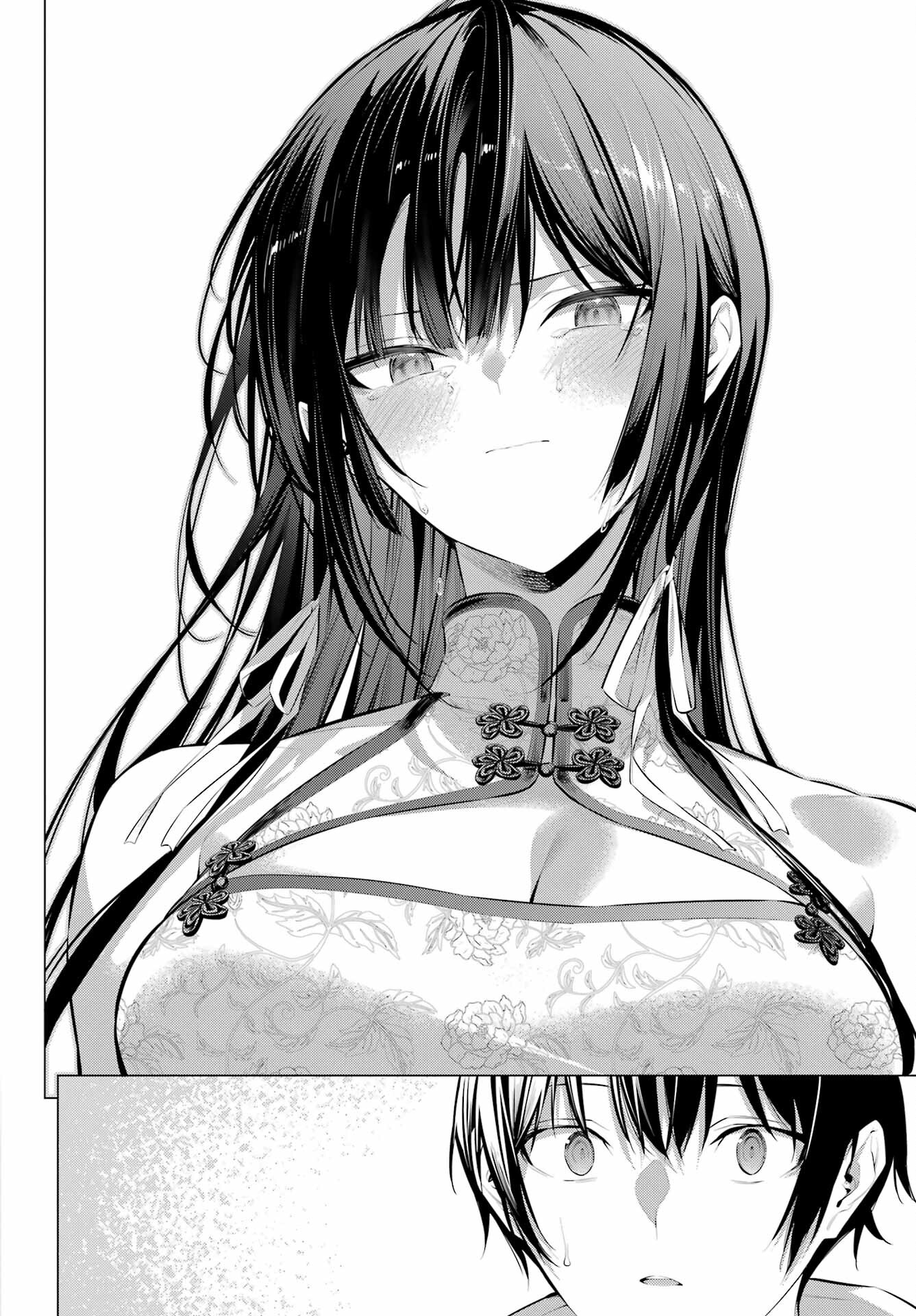 HAITE KUDASAI, TAKAMINE SAN Chapter 46 - Page 20
