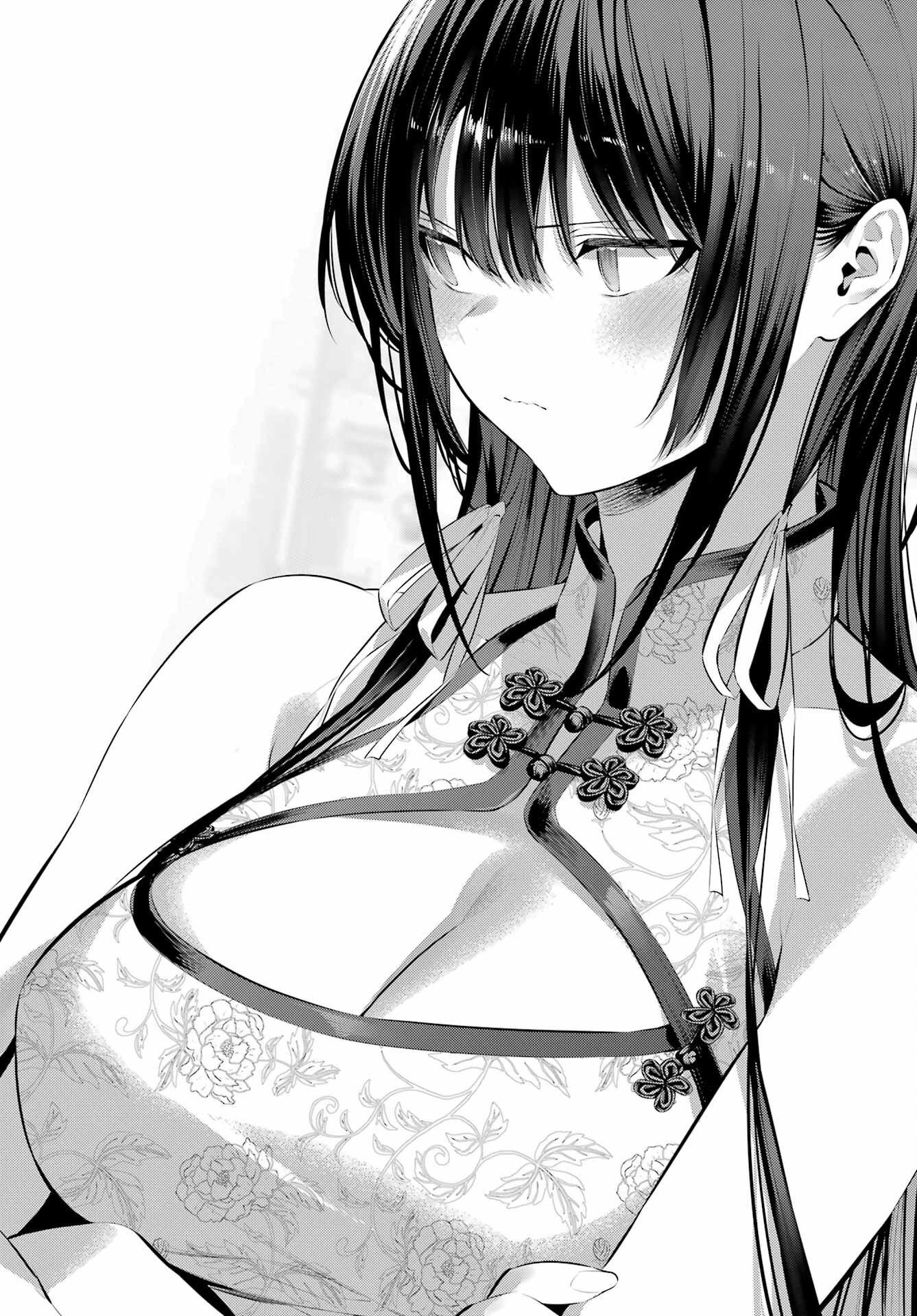 HAITE KUDASAI, TAKAMINE SAN Chapter 46 - Page 25