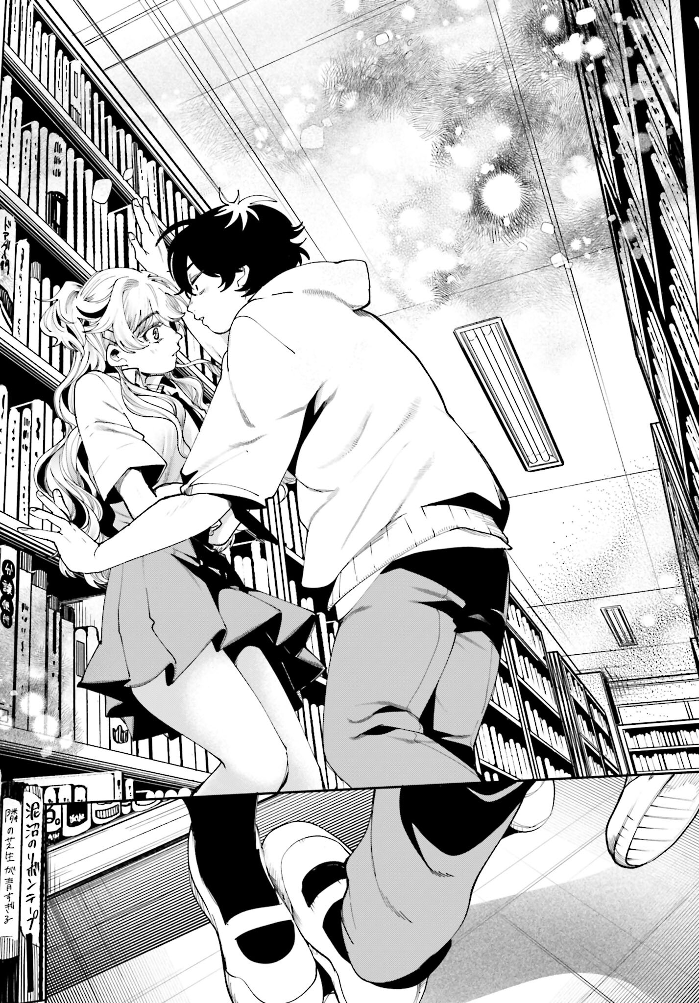 Read FILTER-GOSHI NO KANOJO Chapter 7 [High Quality / Full] - Page 16 - nicomanga.com