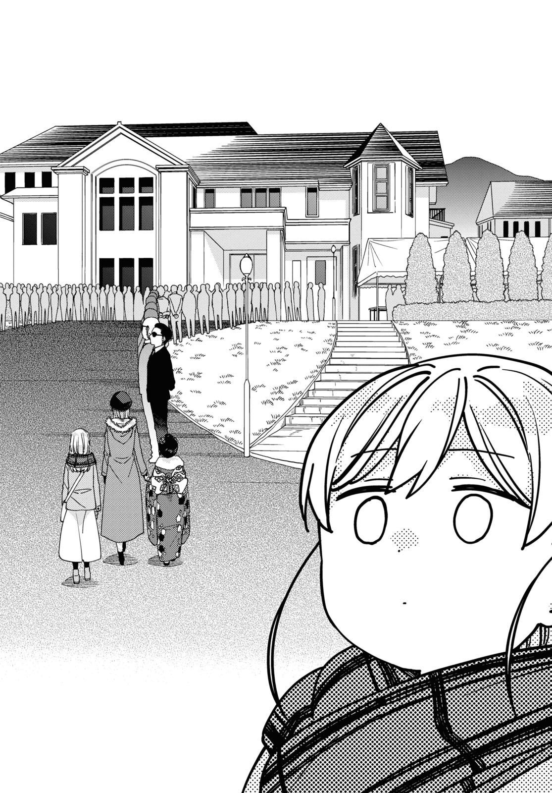 Kiwotsukenayo, Onee-san. Chapter 28 page 4 - nihonkuni.com