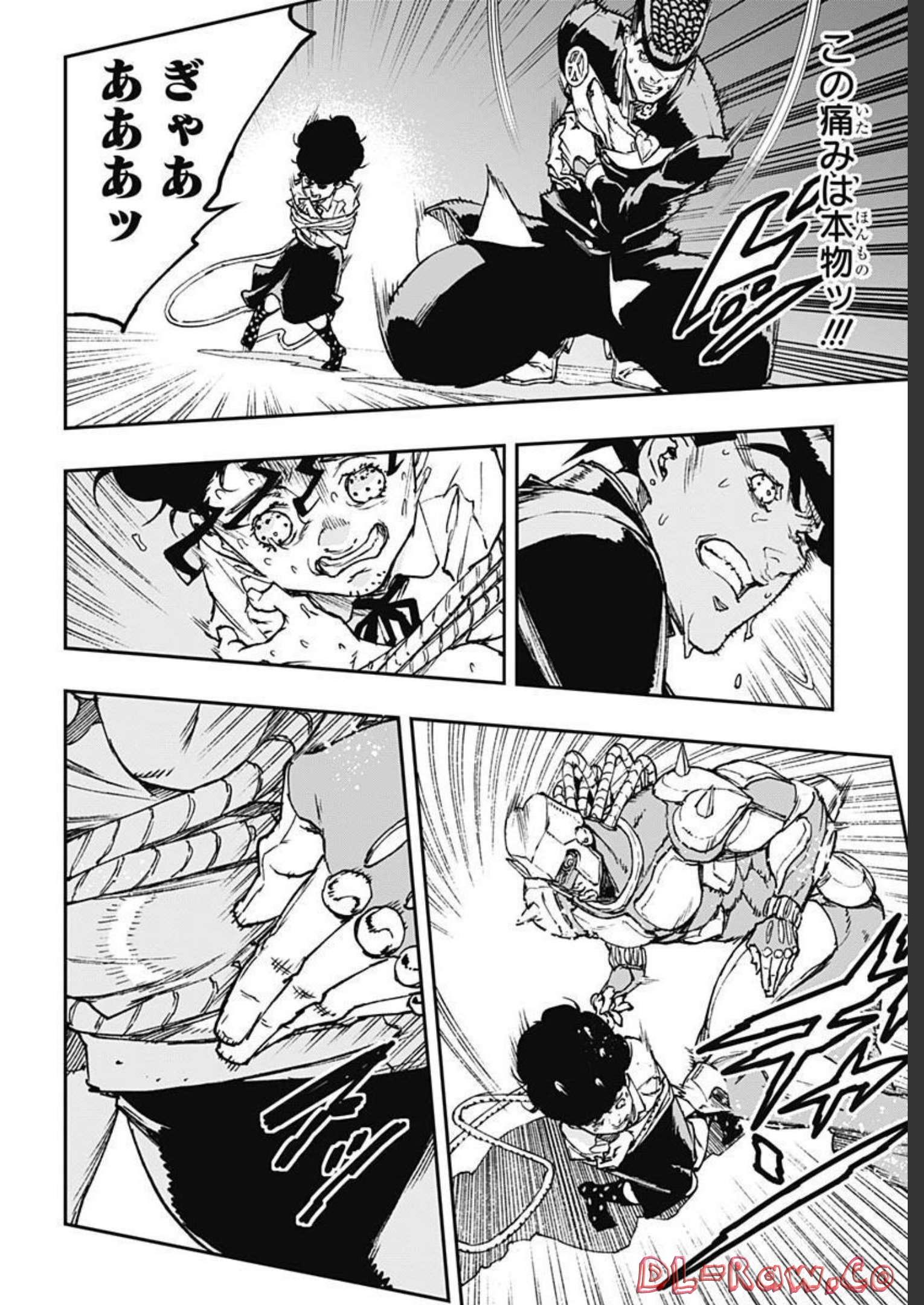 JoJo no Kimyou na Bouken: Crazy Diamond no Akuryouteki Shitsuren Chapter 11 page 3 - nihonkuni.com