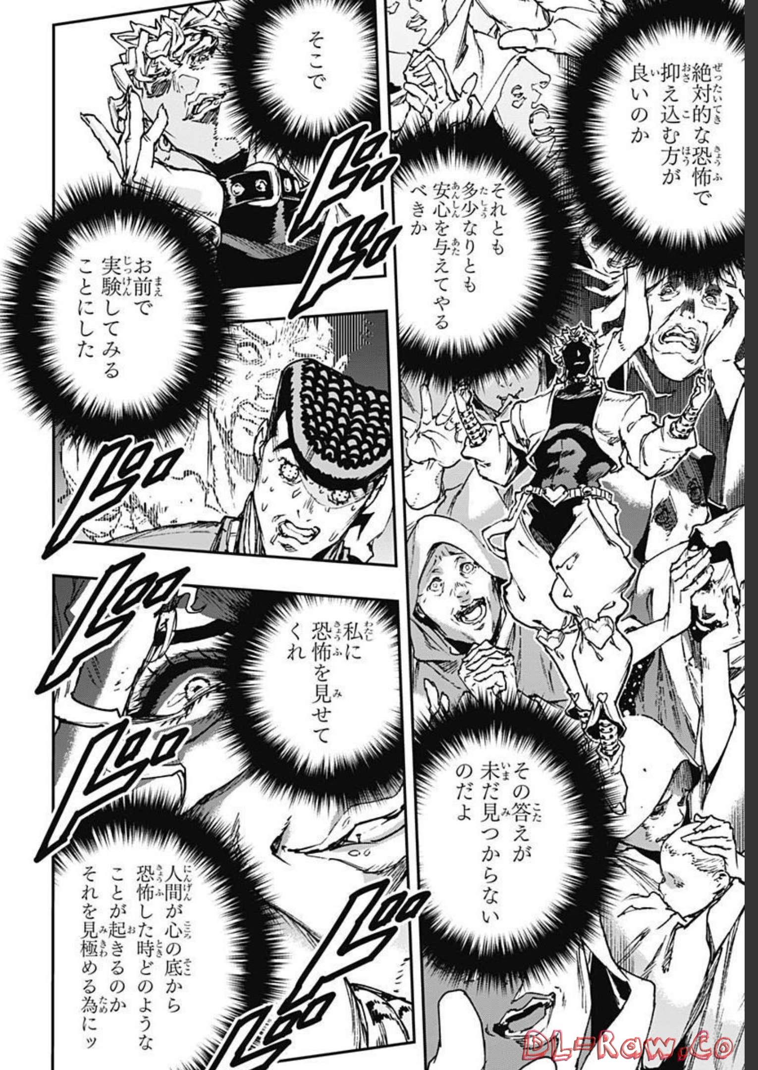 JoJo no Kimyou na Bouken: Crazy Diamond no Akuryouteki Shitsuren Chapter 11 page 5 - nihonkuni.com