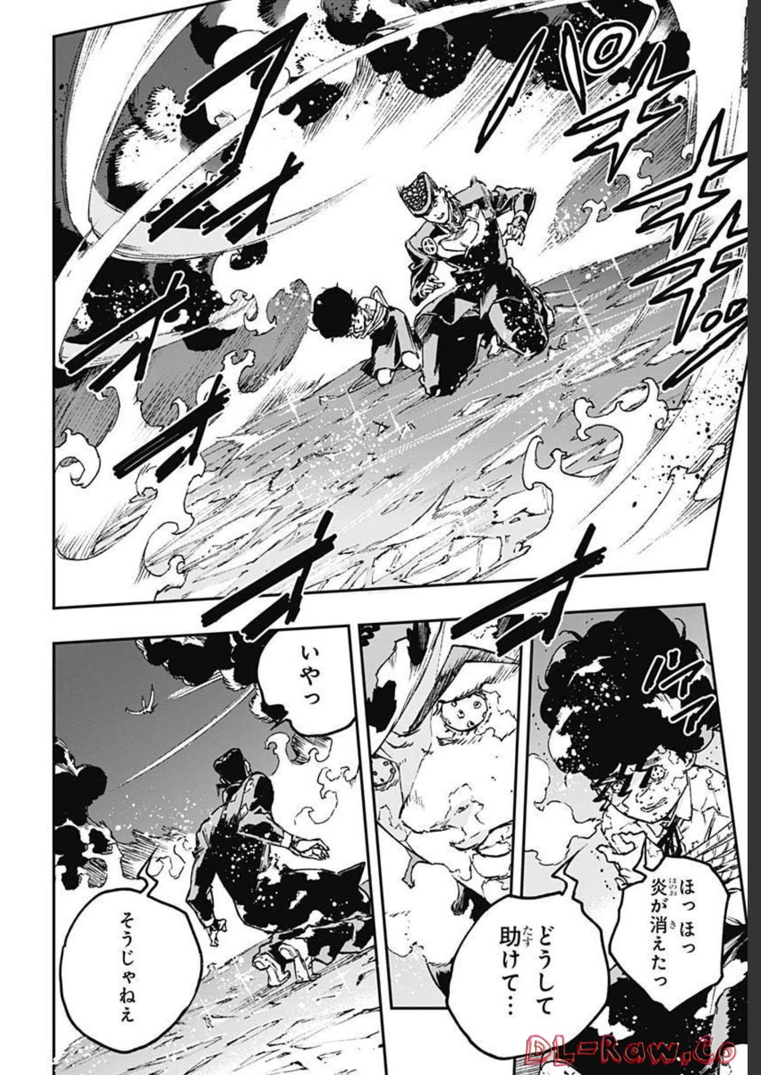 JoJo no Kimyou na Bouken: Crazy Diamond no Akuryouteki Shitsuren Chapter 11 page 11 - nihonkuni.com