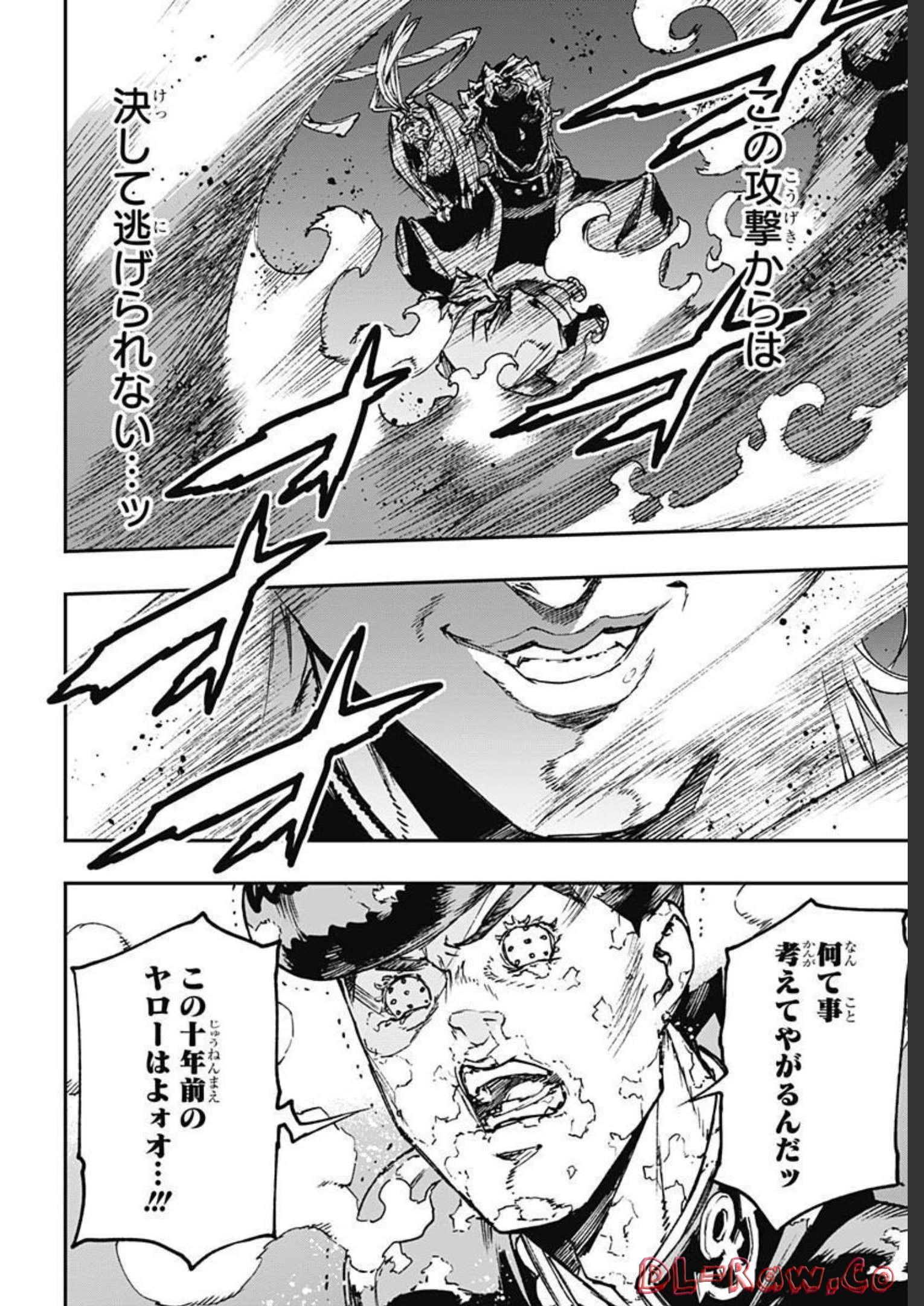 JoJo no Kimyou na Bouken: Crazy Diamond no Akuryouteki Shitsuren Chapter 11 page 13 - nihonkuni.com