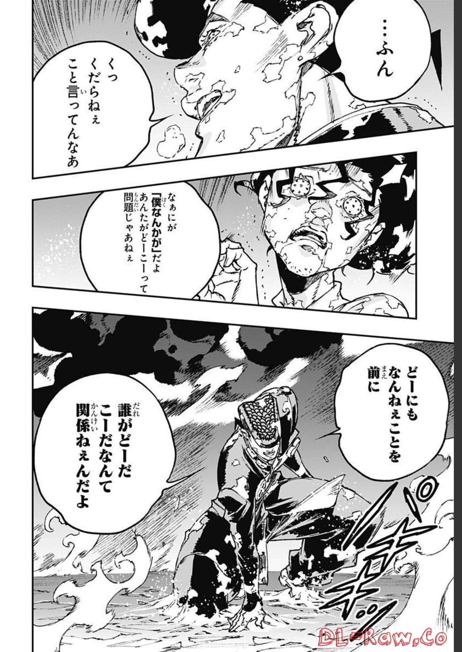 JoJo no Kimyou na Bouken: Crazy Diamond no Akuryouteki Shitsuren Chapter 11 page 17 - nihonkuni.com