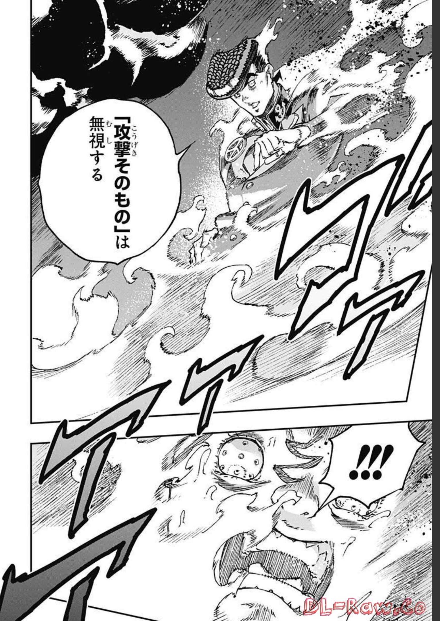 JoJo no Kimyou na Bouken: Crazy Diamond no Akuryouteki Shitsuren Chapter 11 page 19 - nihonkuni.com