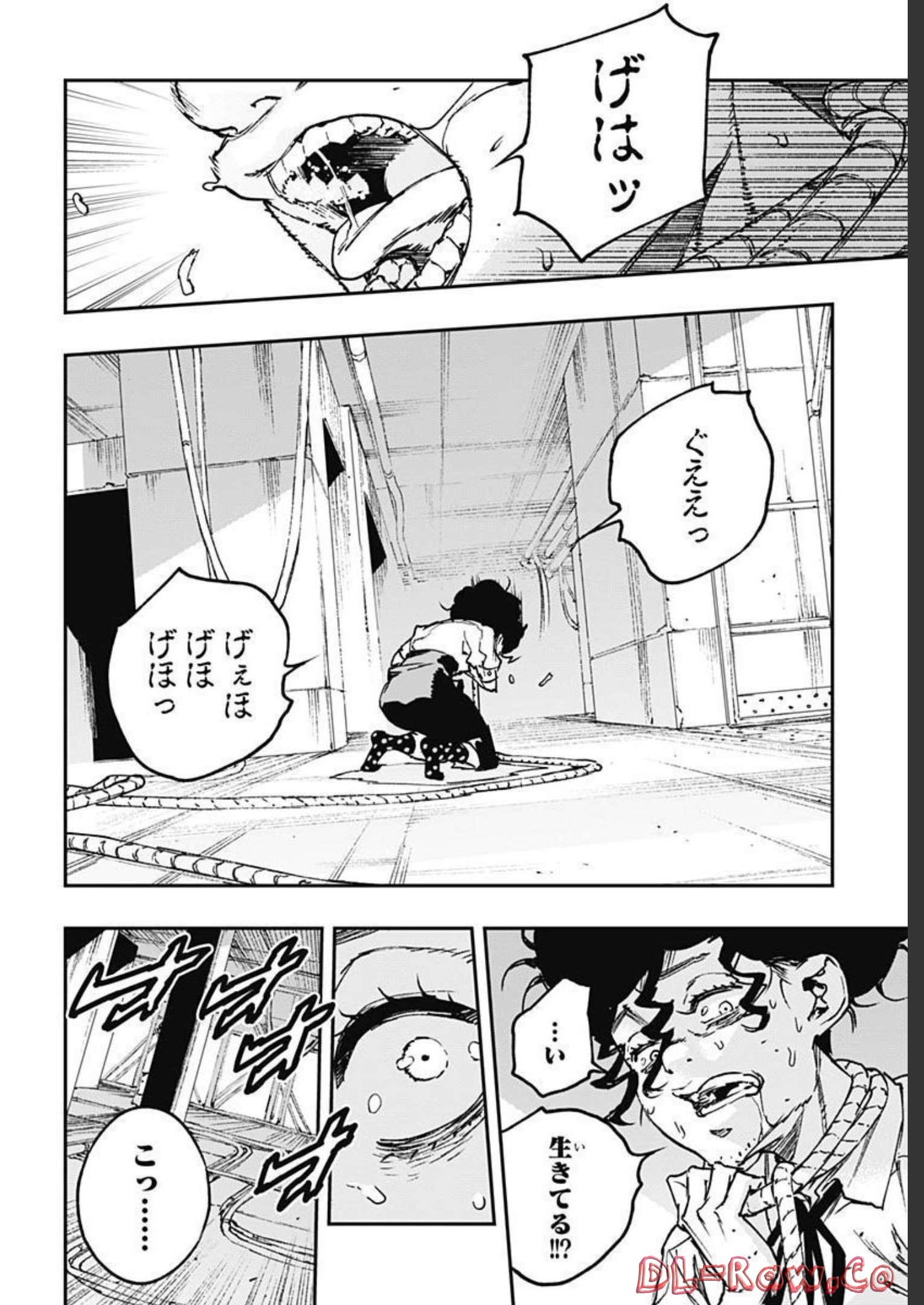 JoJo no Kimyou na Bouken: Crazy Diamond no Akuryouteki Shitsuren Chapter 11 page 23 - nihonkuni.com