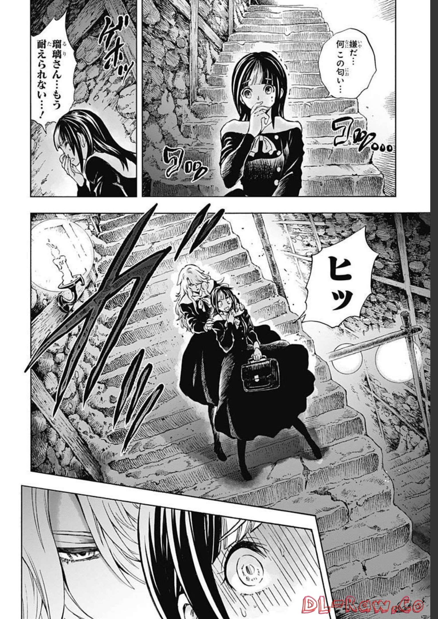 Iwamoto-senpai no Suisen Chapter 22 page 40 - nihonkuni.com