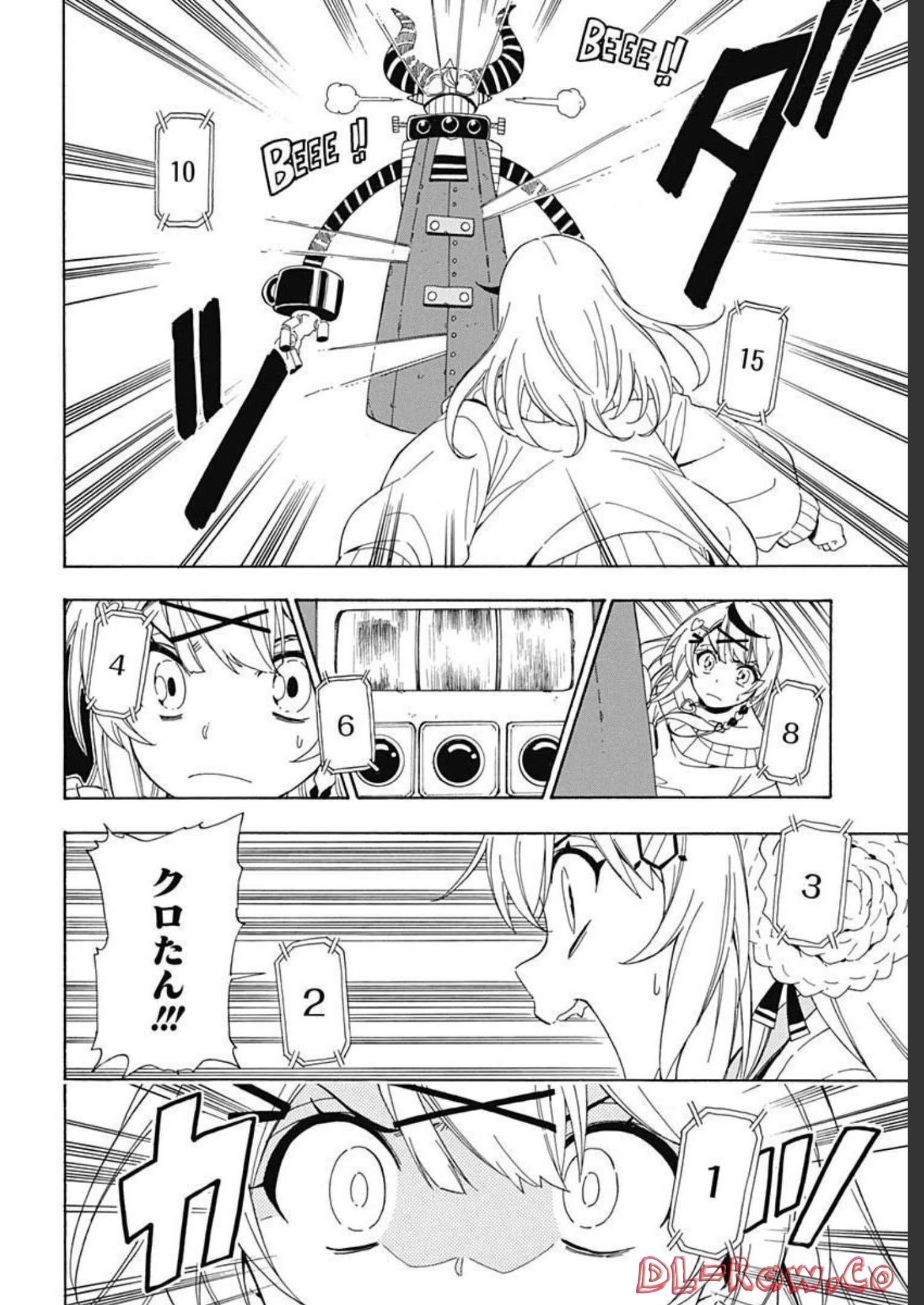 Hololive - holoX MEETing! Chapter 3 page 16 - nihonkuni.com