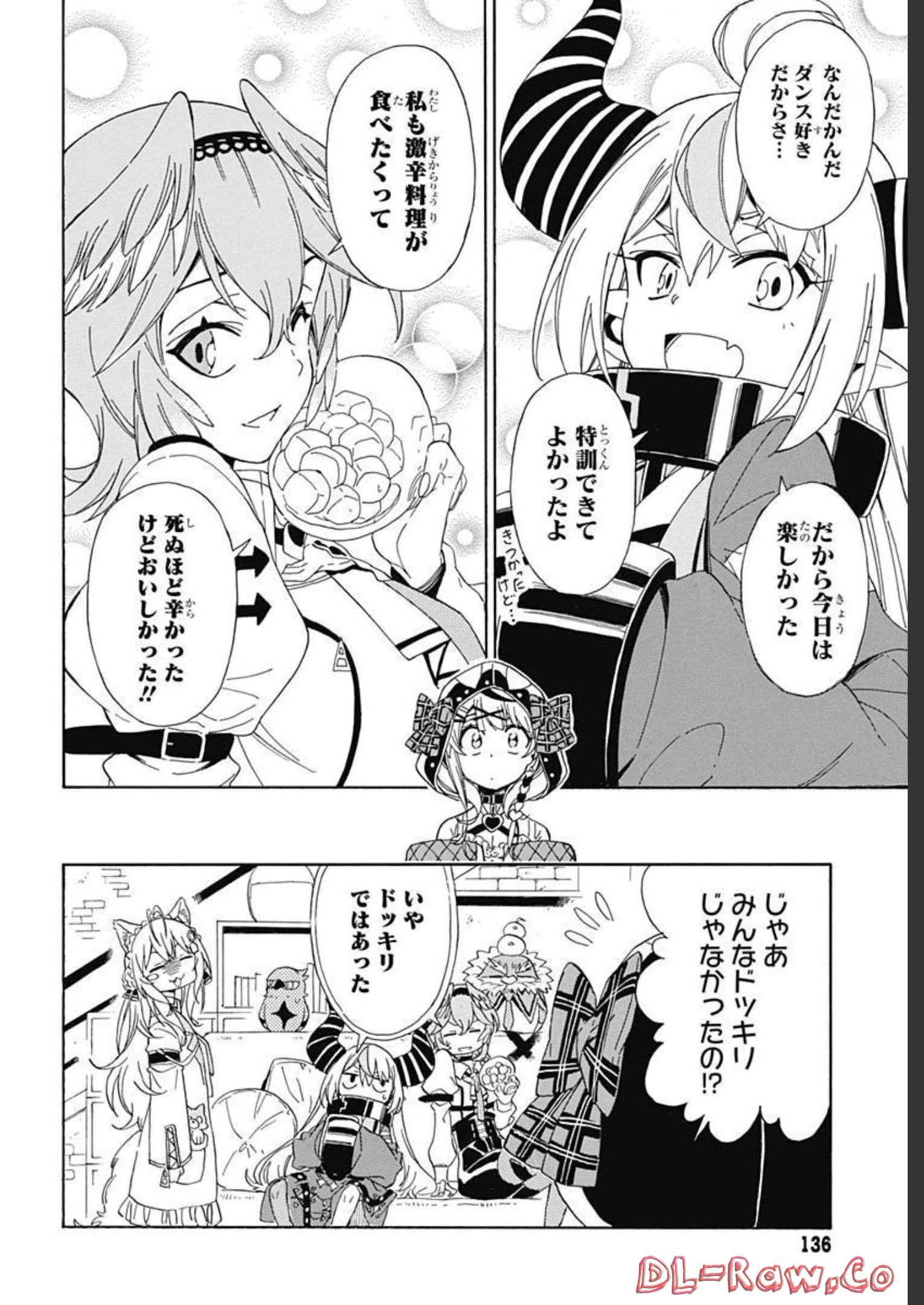 Hololive - holoX MEETing! Chapter 3 page 20 - nihonkuni.com