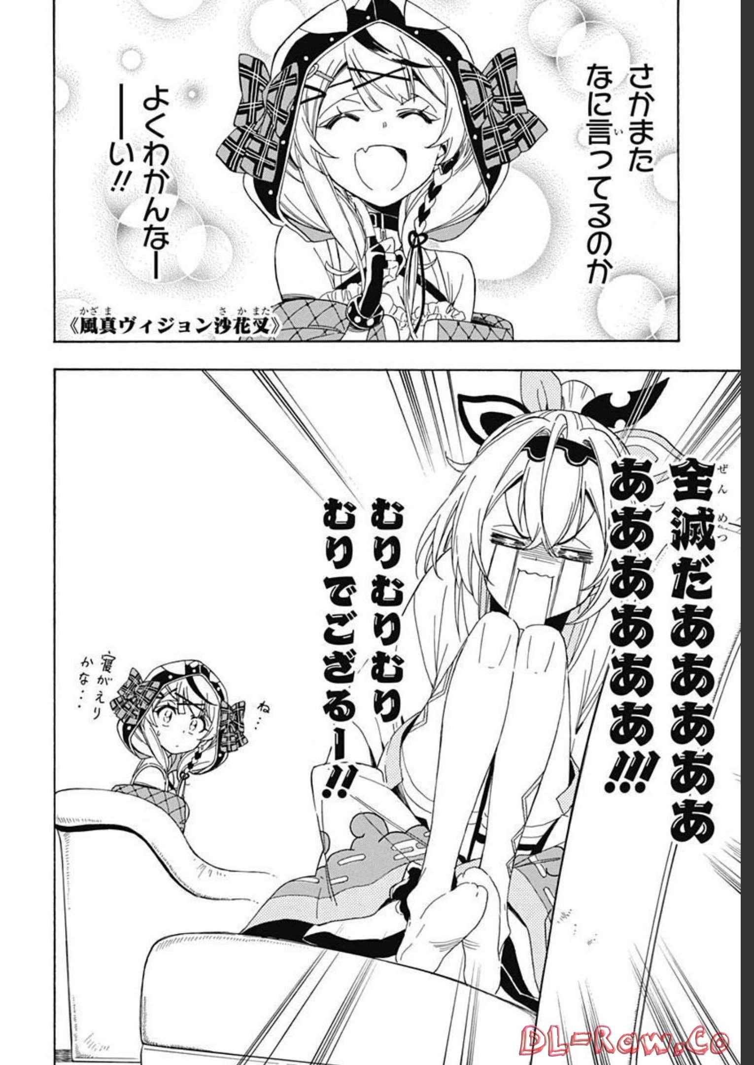 Hololive - holoX MEETing! Chapter 4 page 10 - nihonkuni.com