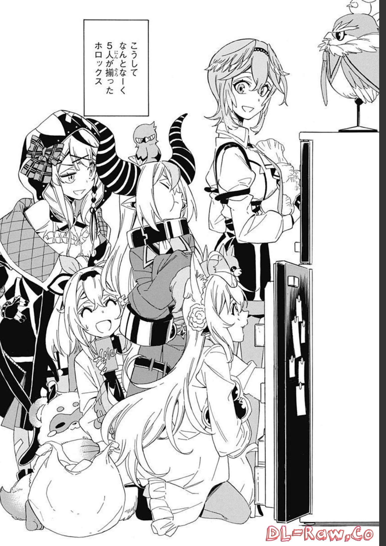 Hololive - holoX MEETing! Chapter 4 page 22 - nihonkuni.com