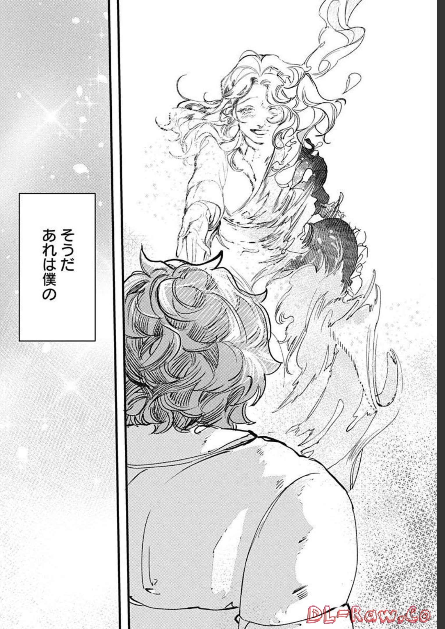 Shepherd House Hotel Chapter 2 page 34 - nihonkuni.com