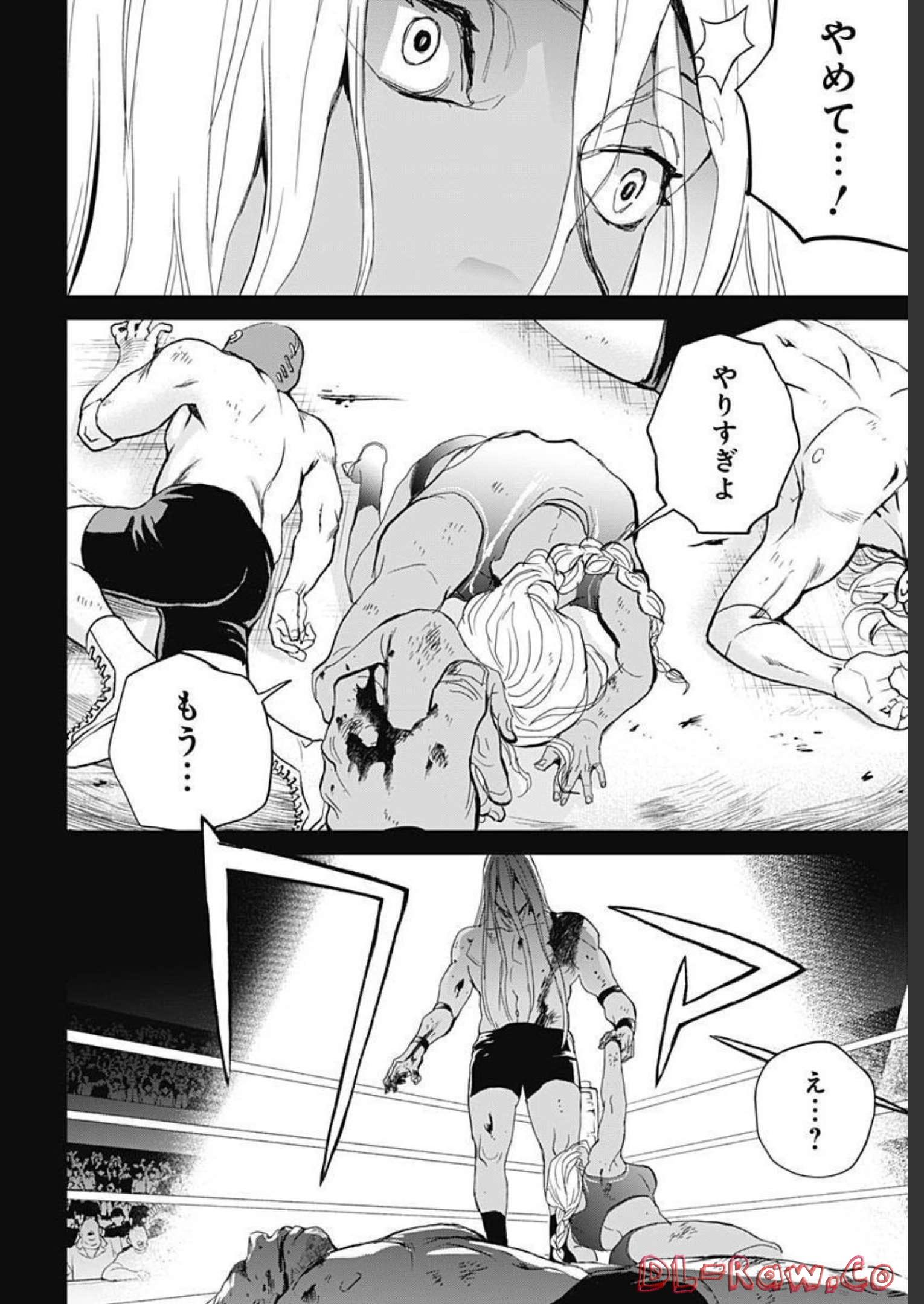 Black Night Parade  Chapter 51 page 23 - nihonkuni.com