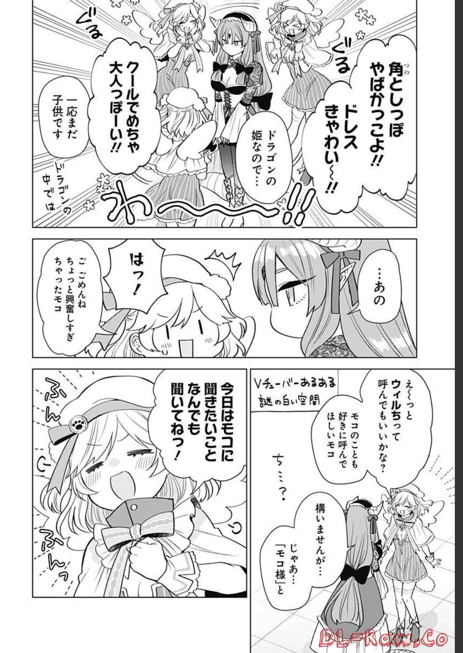 VTuber wa Mama Naranai! Chapter 13 page 8 - nihonkuni.com