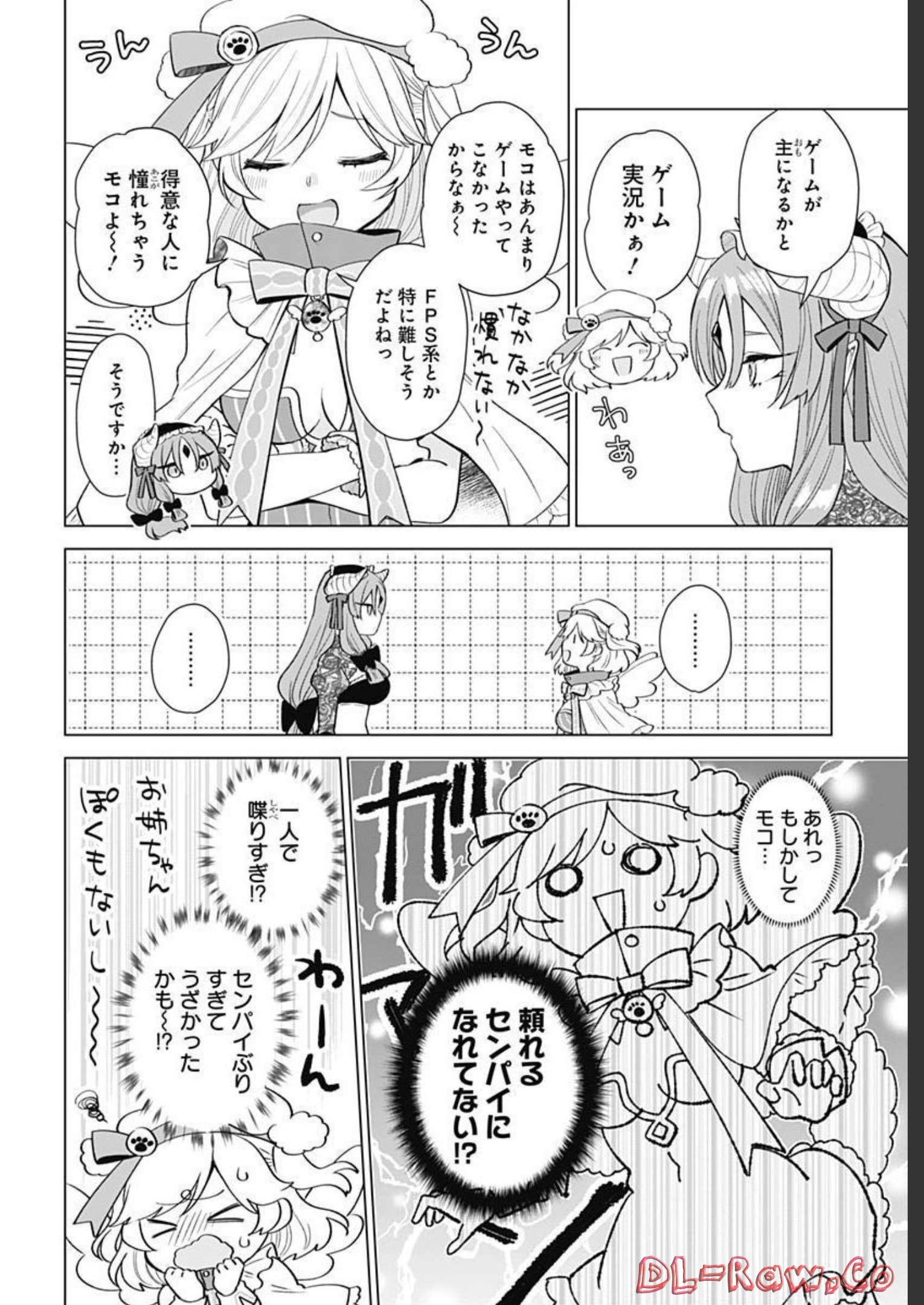 VTuber wa Mama Naranai! Chapter 13 page 10 - nihonkuni.com