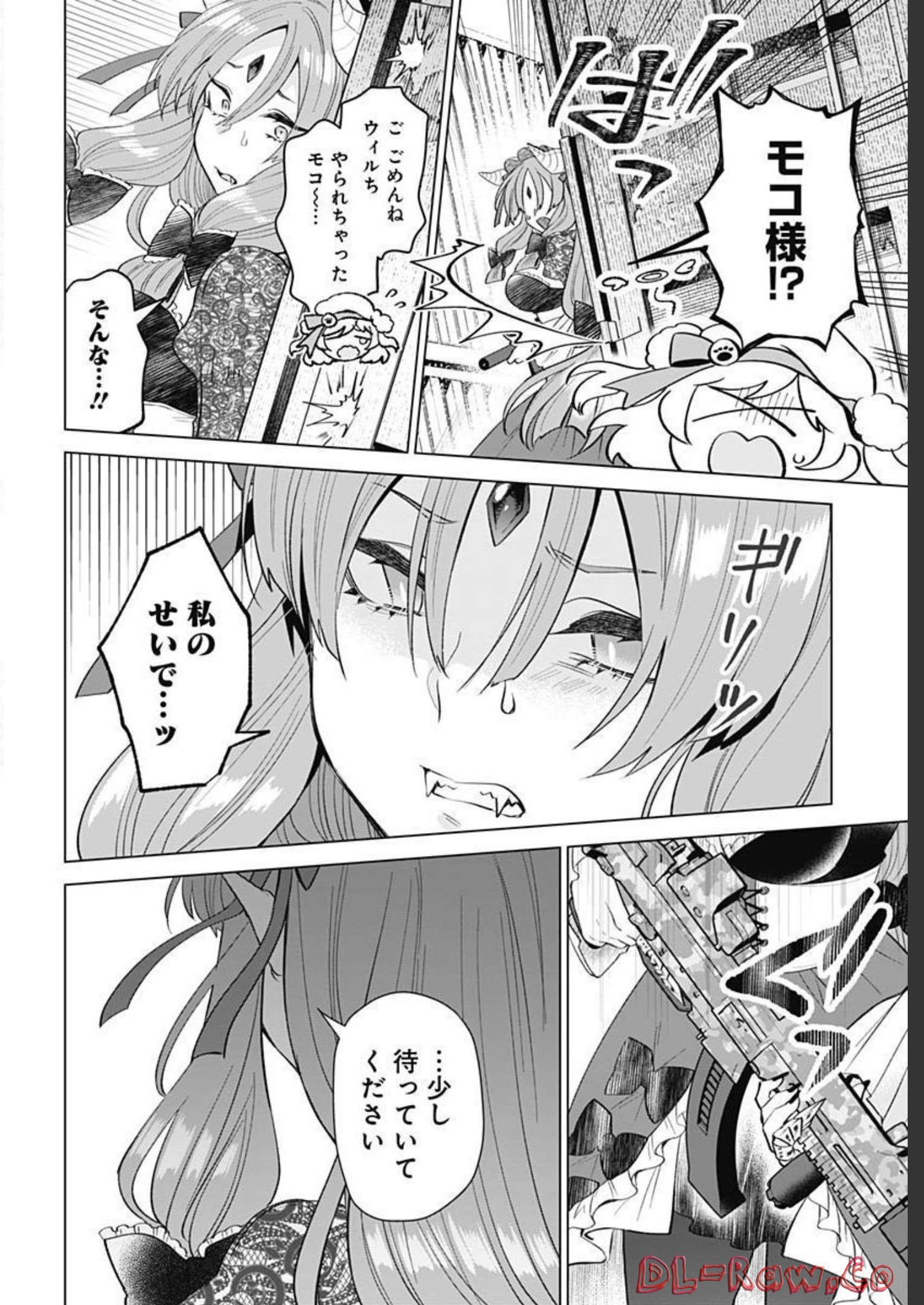 VTuber wa Mama Naranai! Chapter 13 page 16 - nihonkuni.com
