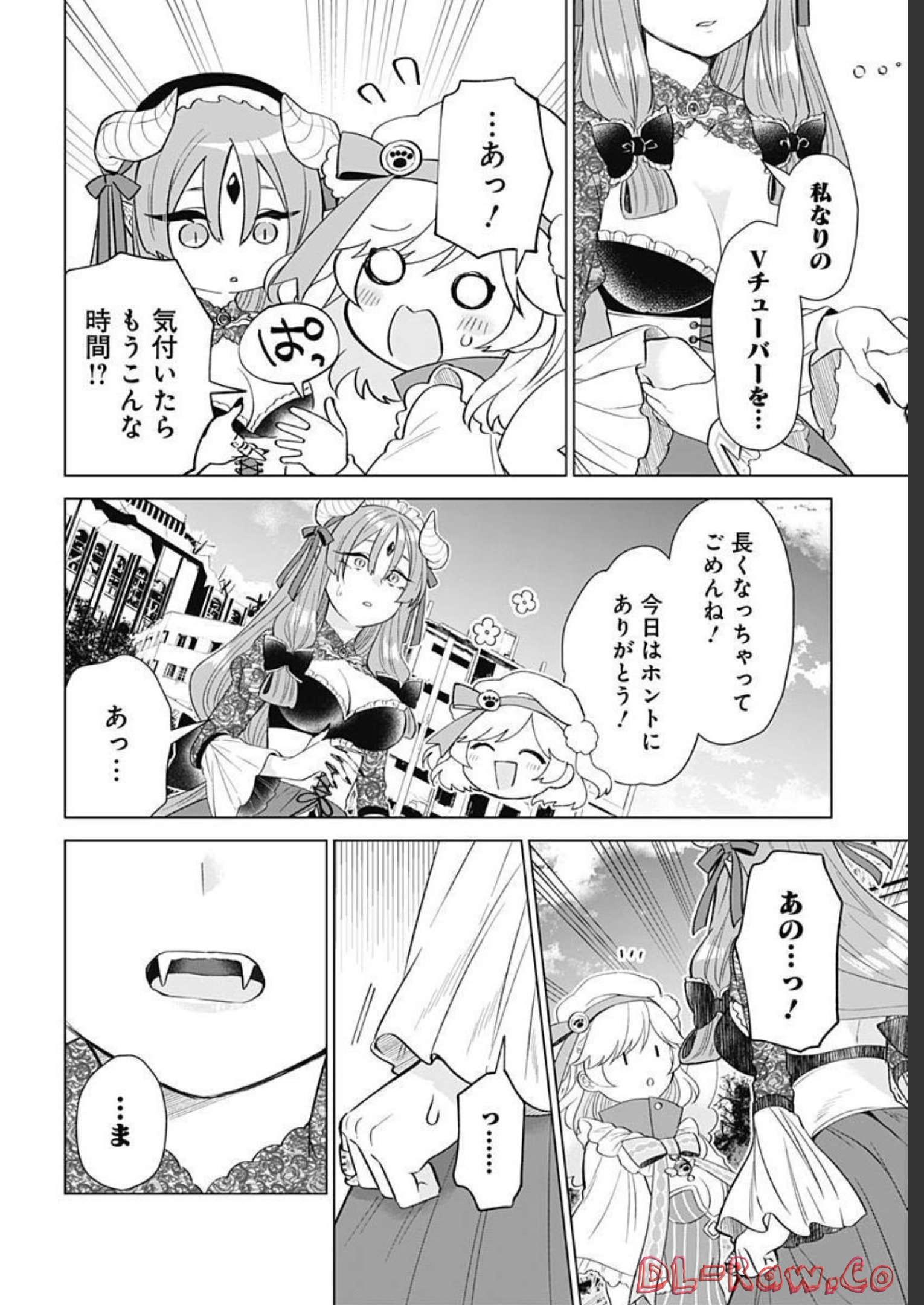 VTuber wa Mama Naranai! Chapter 13 page 22 - nihonkuni.com