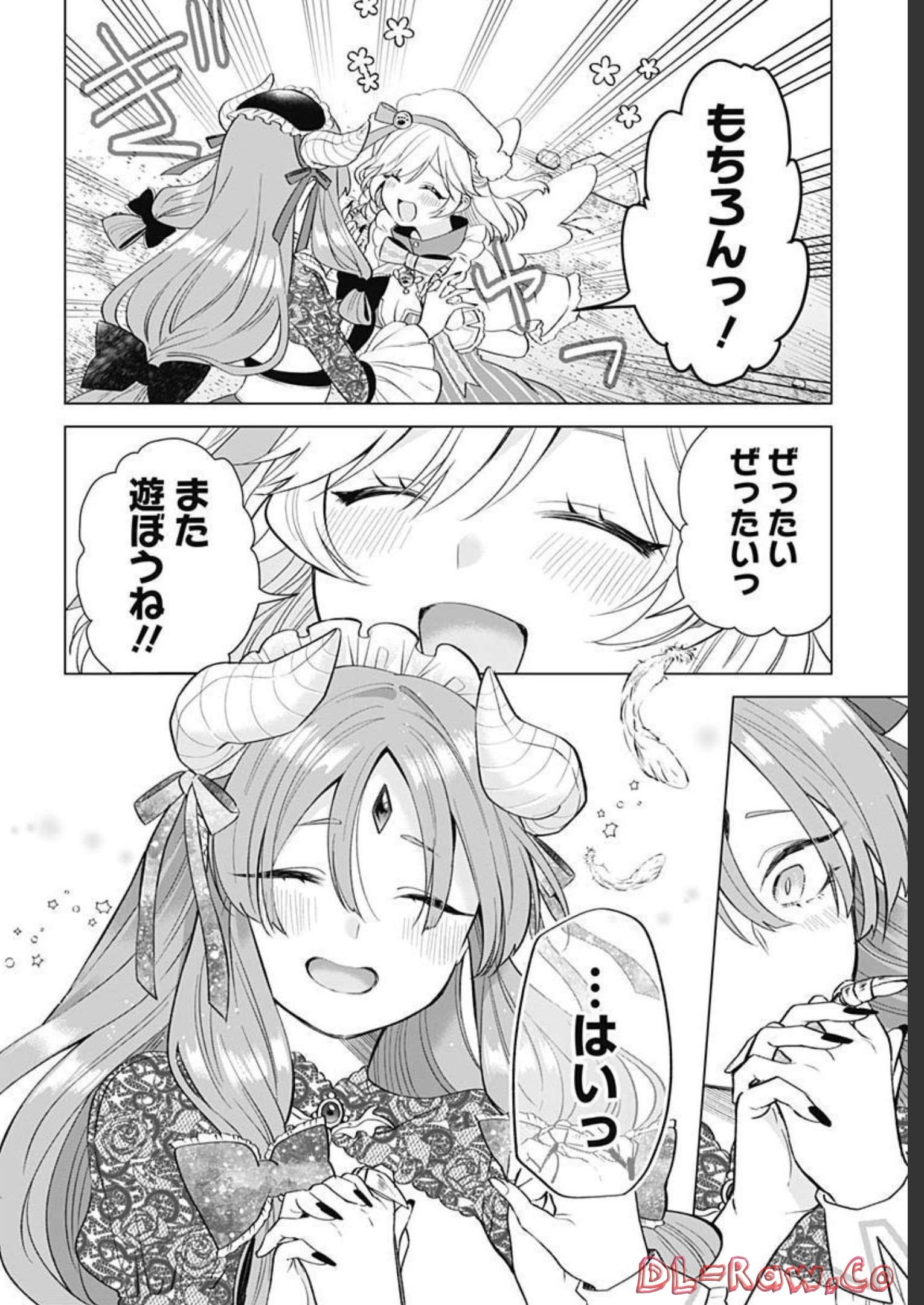 VTuber wa Mama Naranai! Chapter 13 page 24 - nihonkuni.com