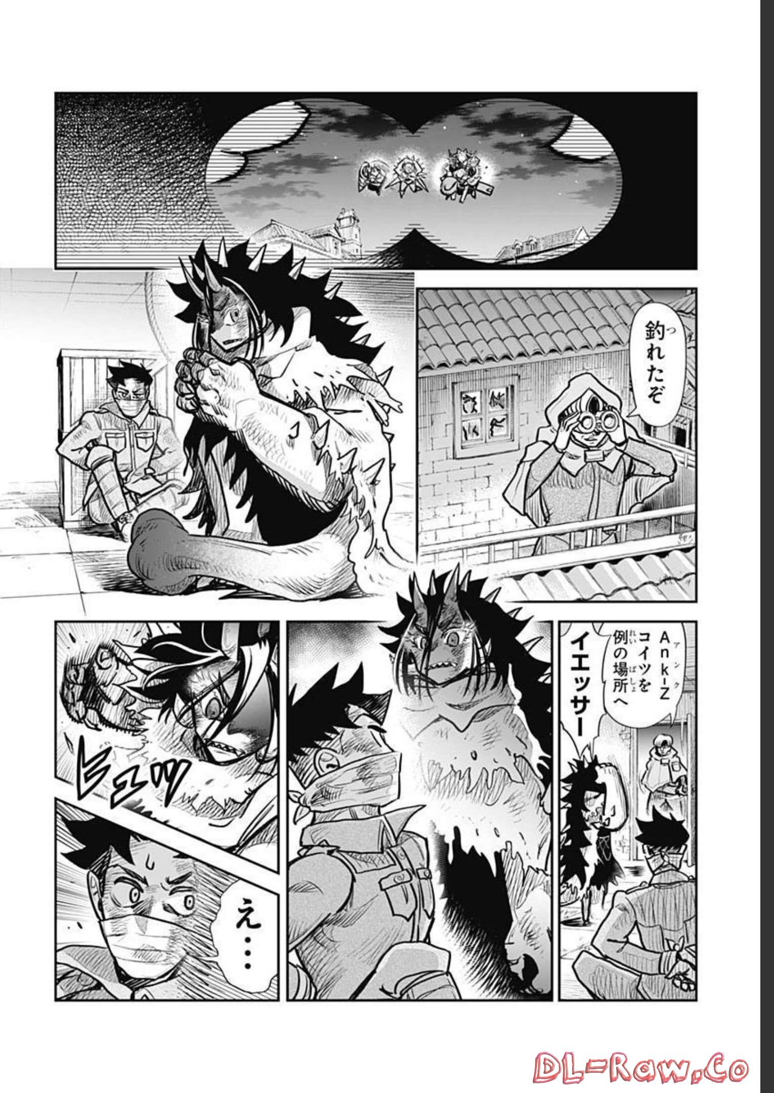 Heiki Shoujo Chap 26 - Pic 4