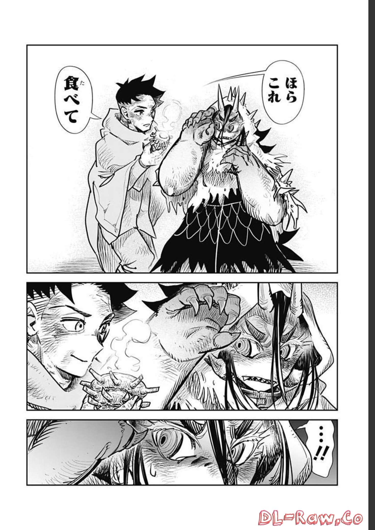 Heiki Shoujo Chap 26 - Pic 8