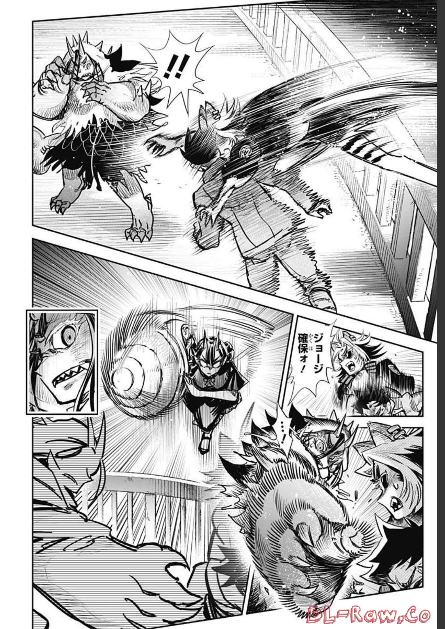 Heiki Shoujo Chap 26 - Pic 12