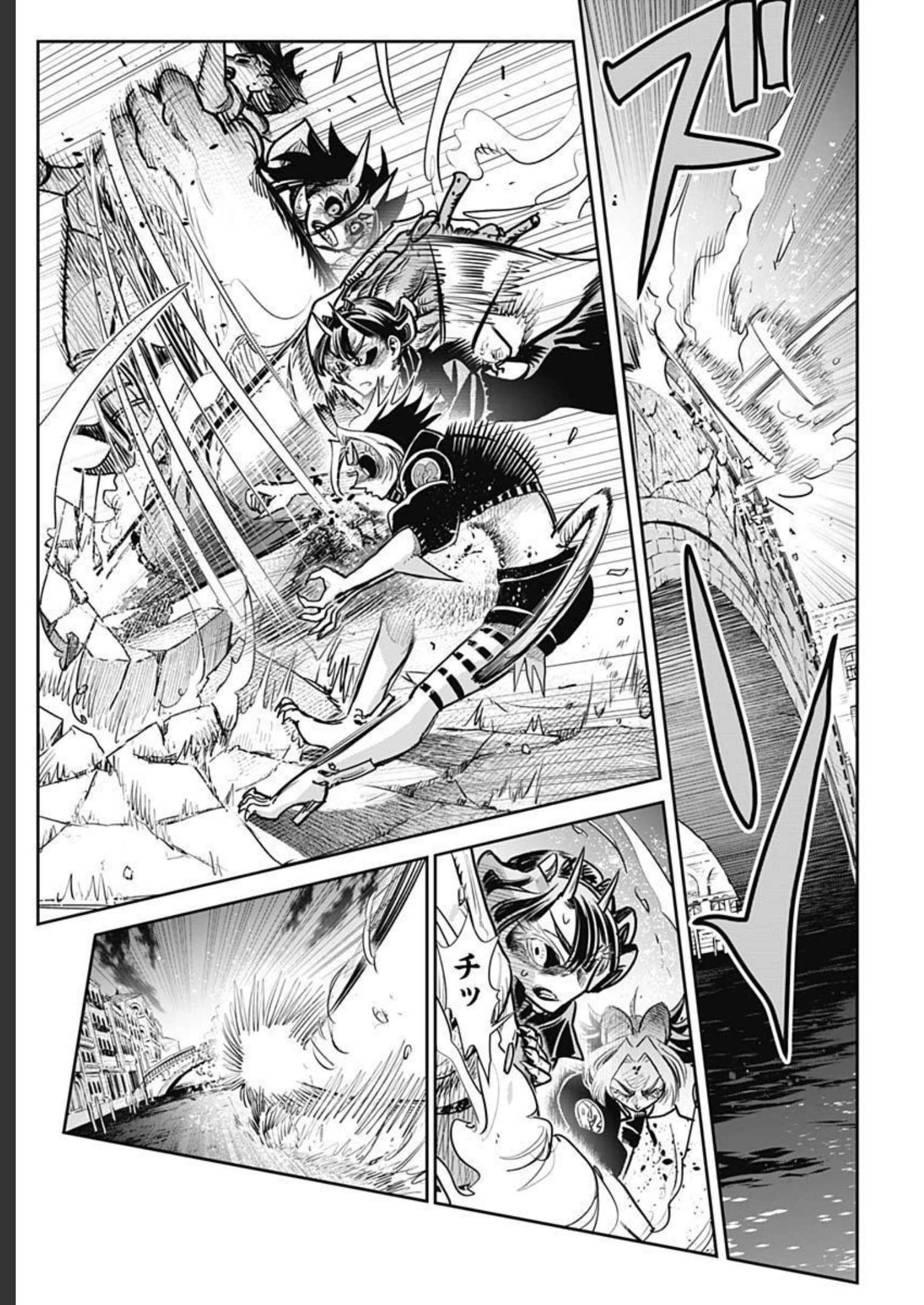 Heiki Shoujo Chap 26 - Pic 13