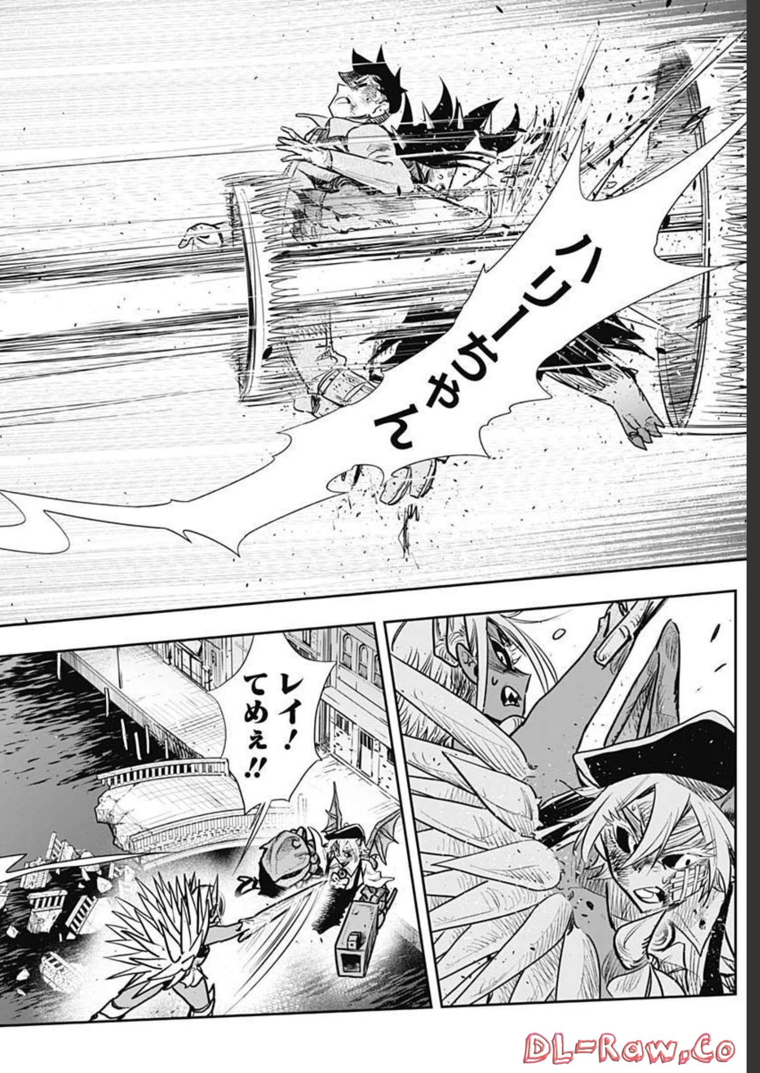 Heiki Shoujo Chap 26 - Pic 18