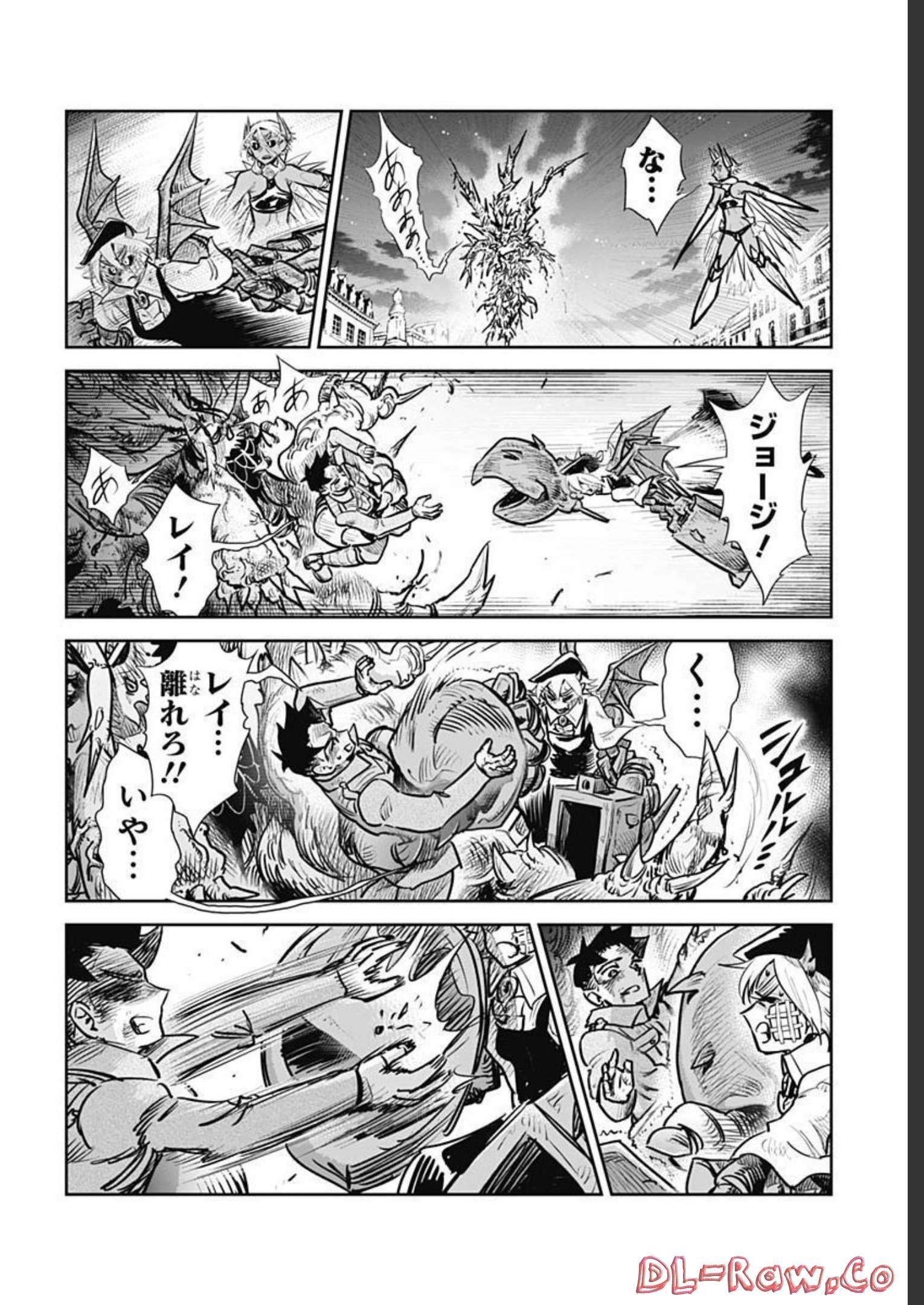 Heiki Shoujo Chap 26 - Pic 24