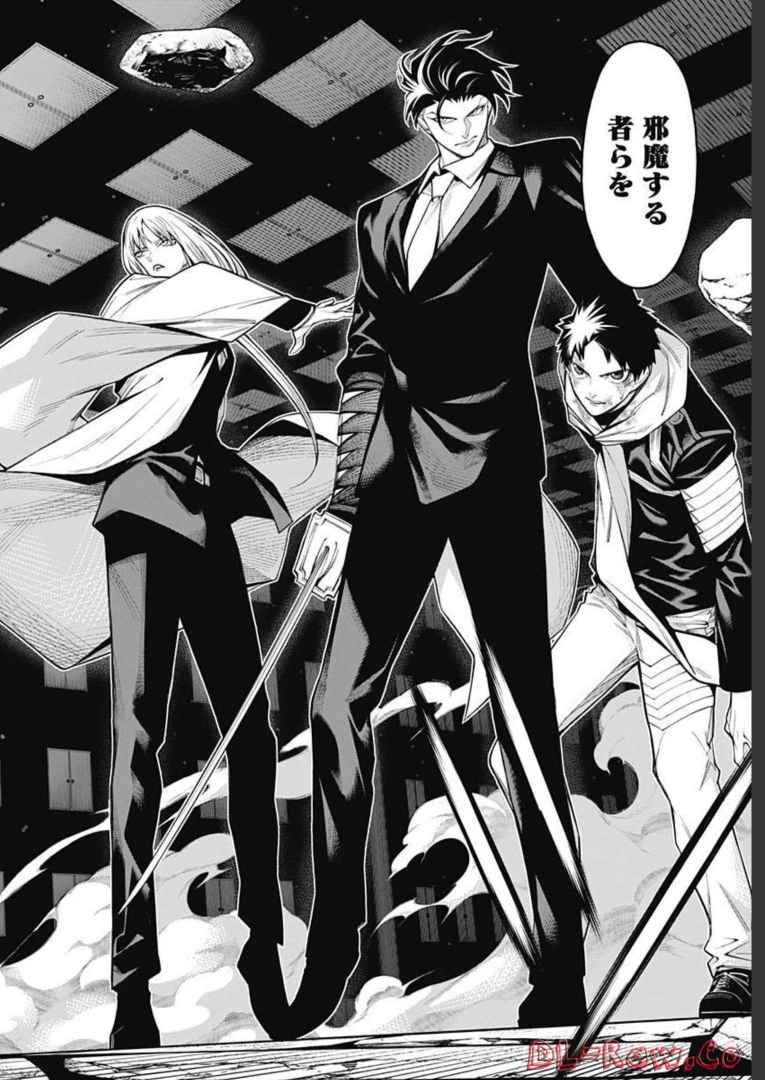 Mononogatari  Chap 94 - Pic 20
