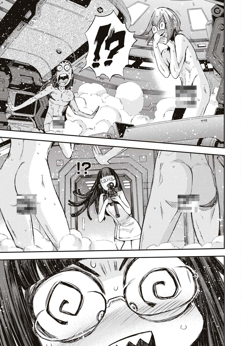 Aoki Hagane no Arpeggio Chapter 145 page 5 - nihonkuni.com