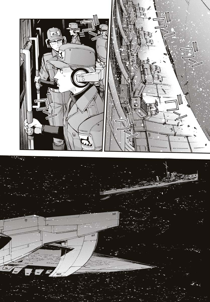 Aoki Hagane no Arpeggio Chapter 145 page 26 - nihonkuni.com
