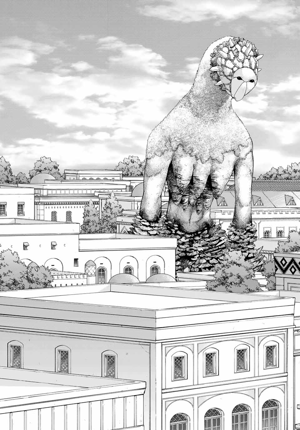 MAGUS OF THE LIBRARY - RAW Chap 34.2 - Pic 7