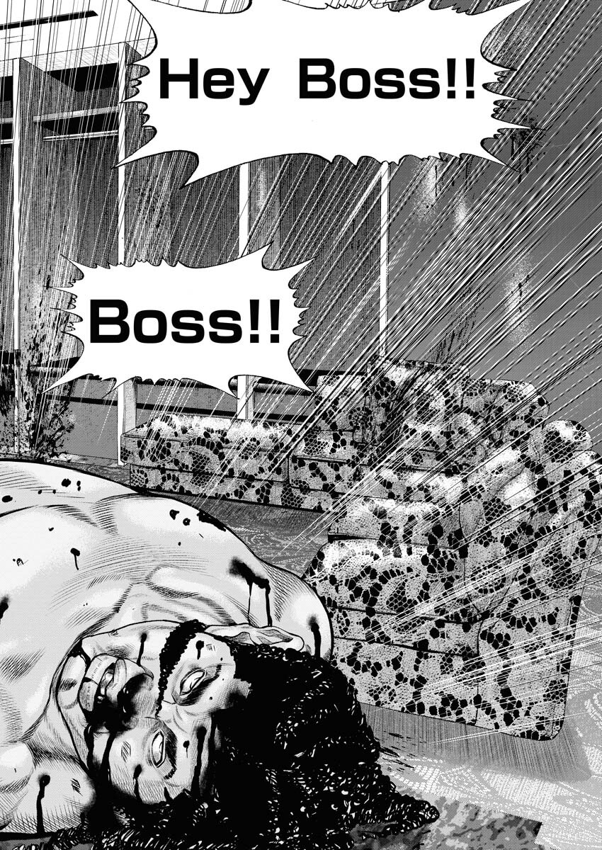 Read Mikazuchi Chapter 28 [High Quality / Full] - Page 14 - nicomanga.net