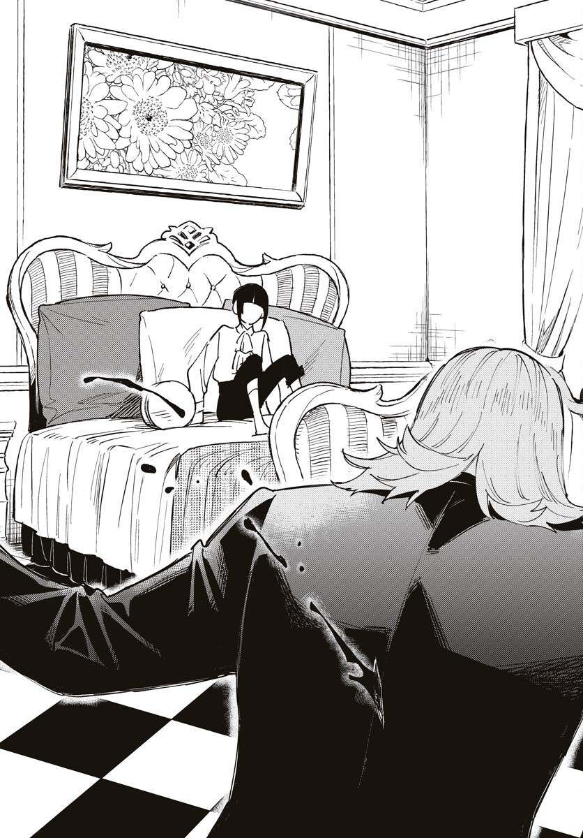 Story Of The Family Not To Die Chapter 21 page 29 - nihonkuni.com