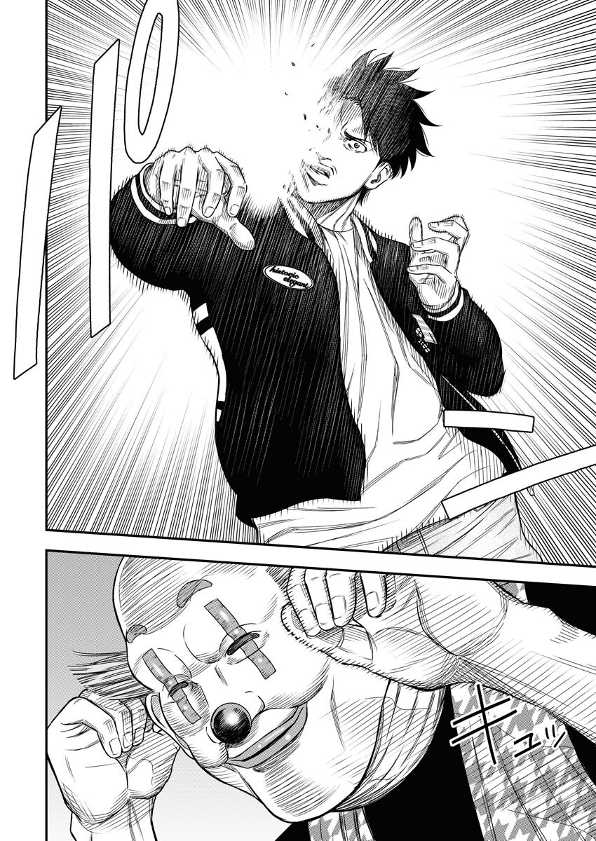 Read Match Mondo Chapter 11 [High Quality / Full] - Page 10 - nicomanga.net