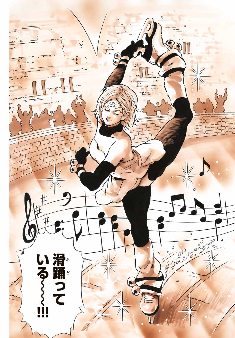 Read CHUUKA ICHIBAN! KIWAMI - RAW Chapter 127 [High Quality / Full] - Page 17 - nicomanga.com